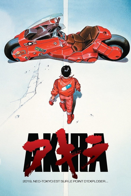 affiche du film Akira