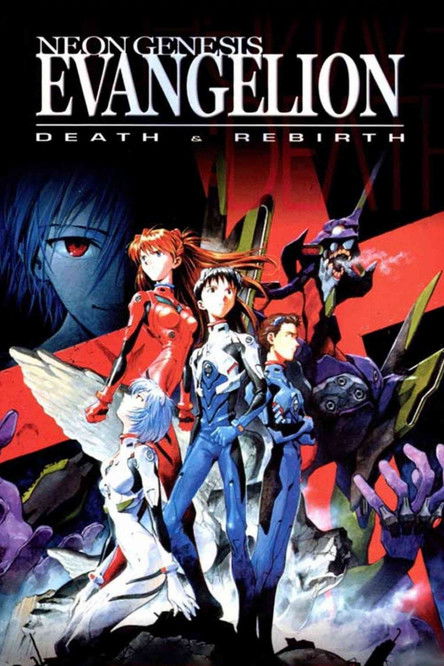 affiche du film Neon Genesis Evangelion : Death and Rebirth