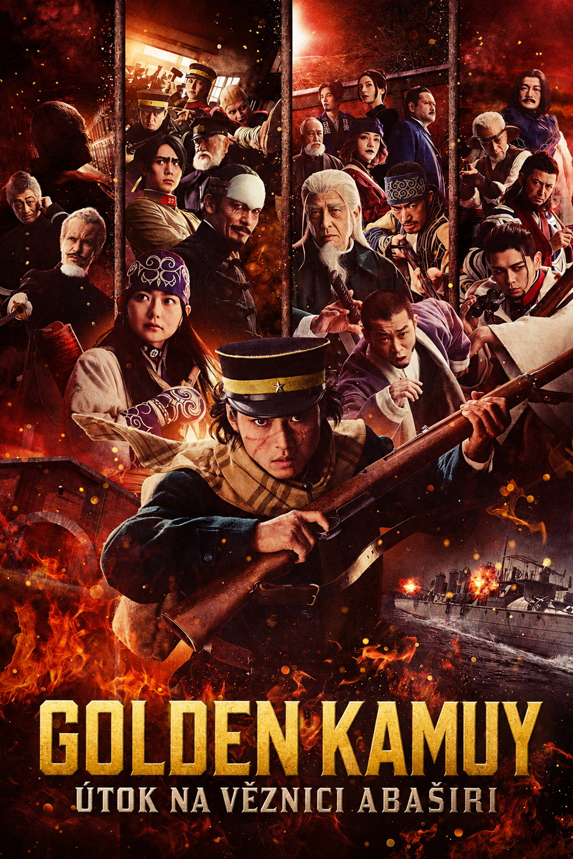 Golden Kamuy: Útok na věznici Abaširi