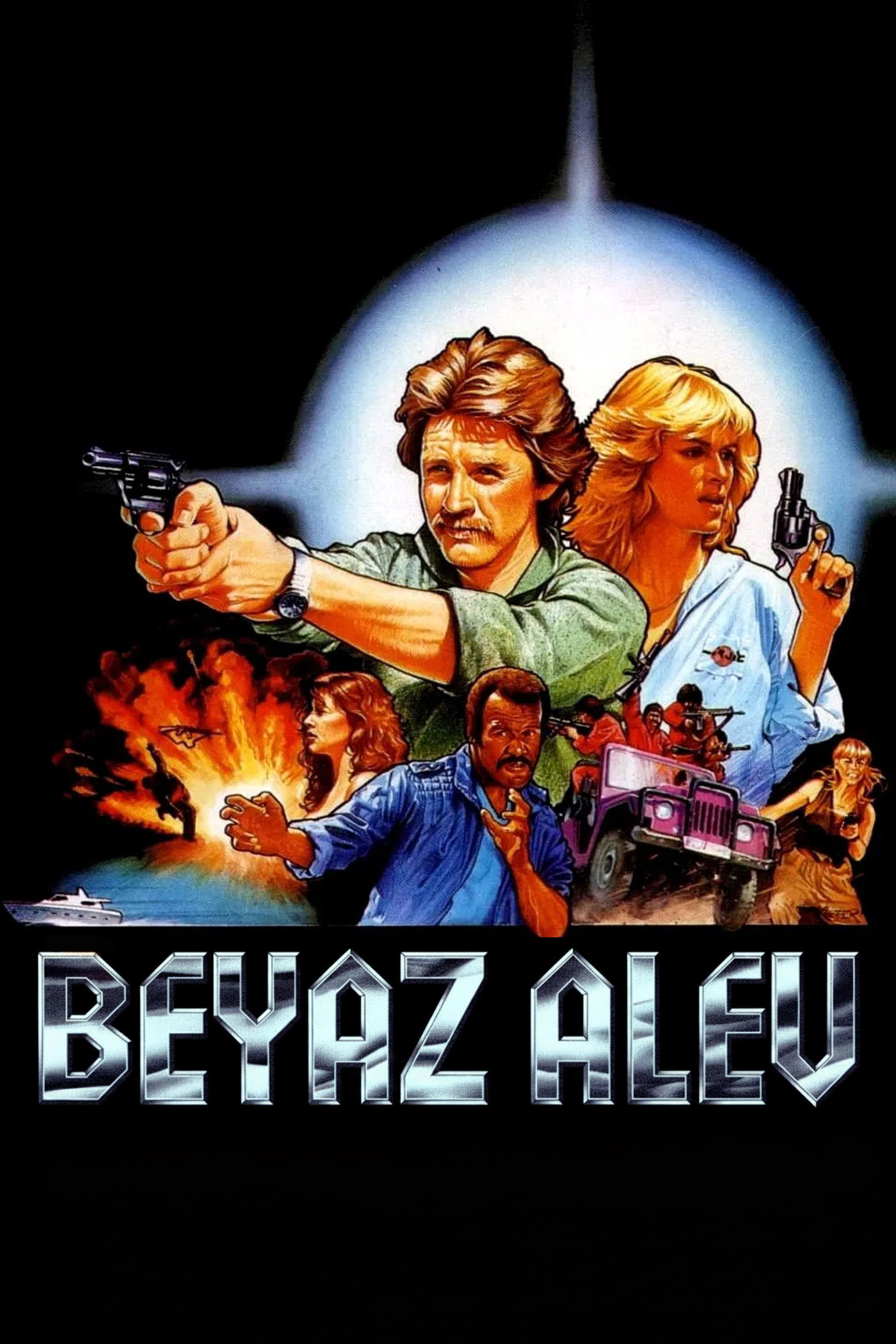 Beyaz Alev