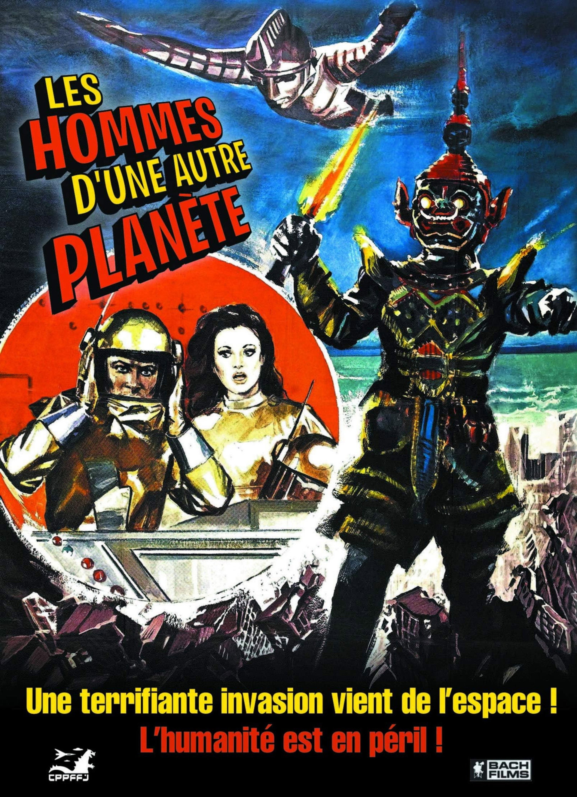 Les Hommes d'un autre planète