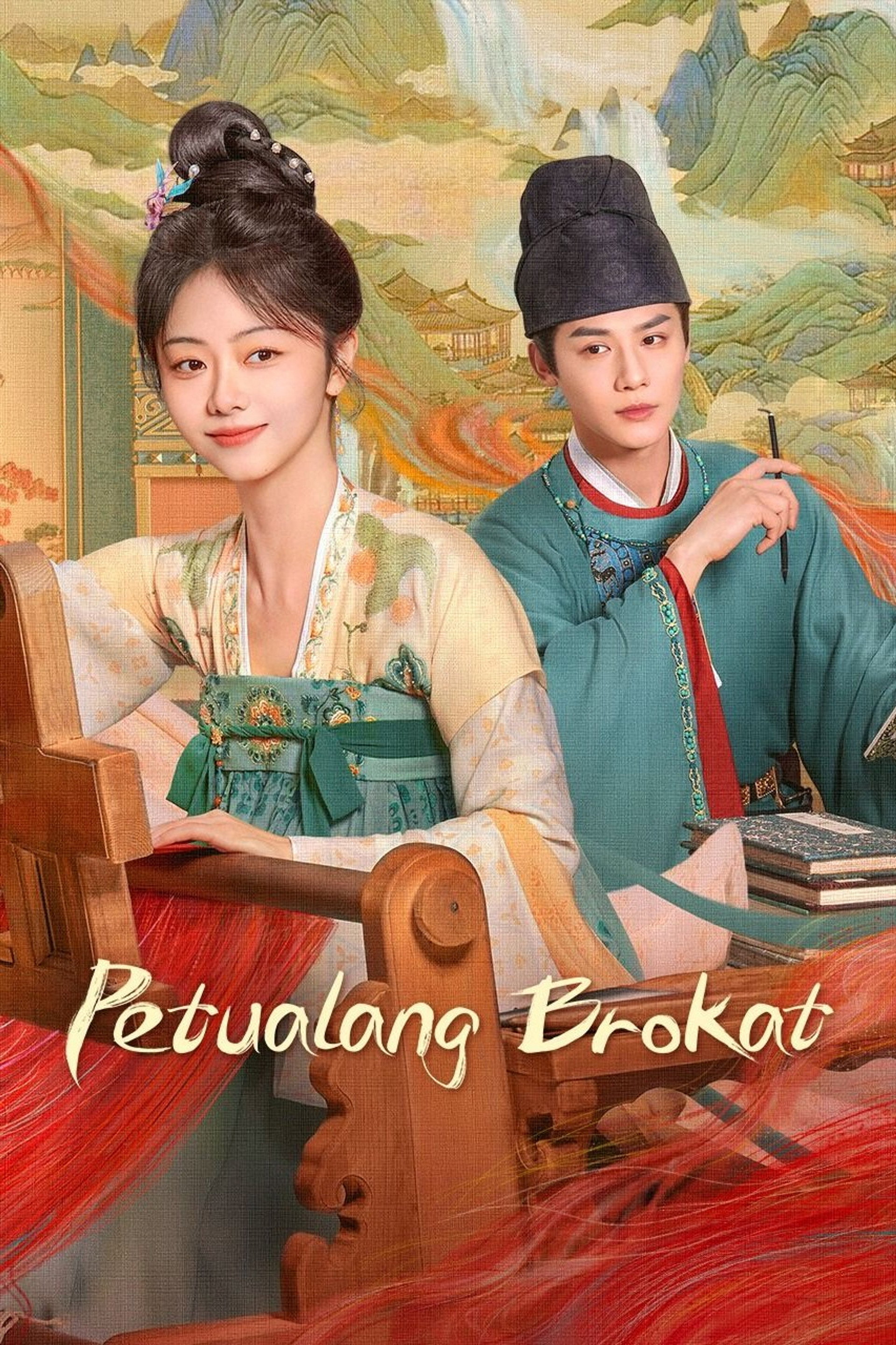 Petualang Brokat