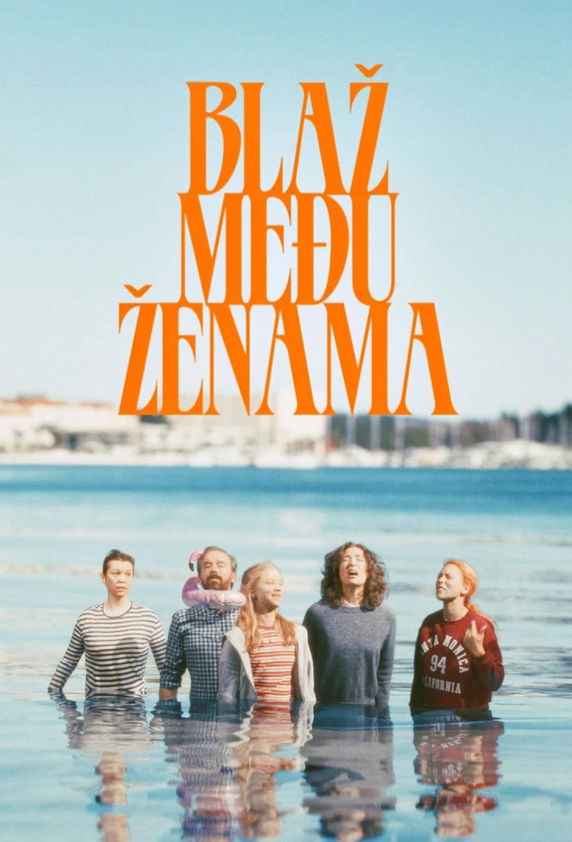 Blaž među ženama