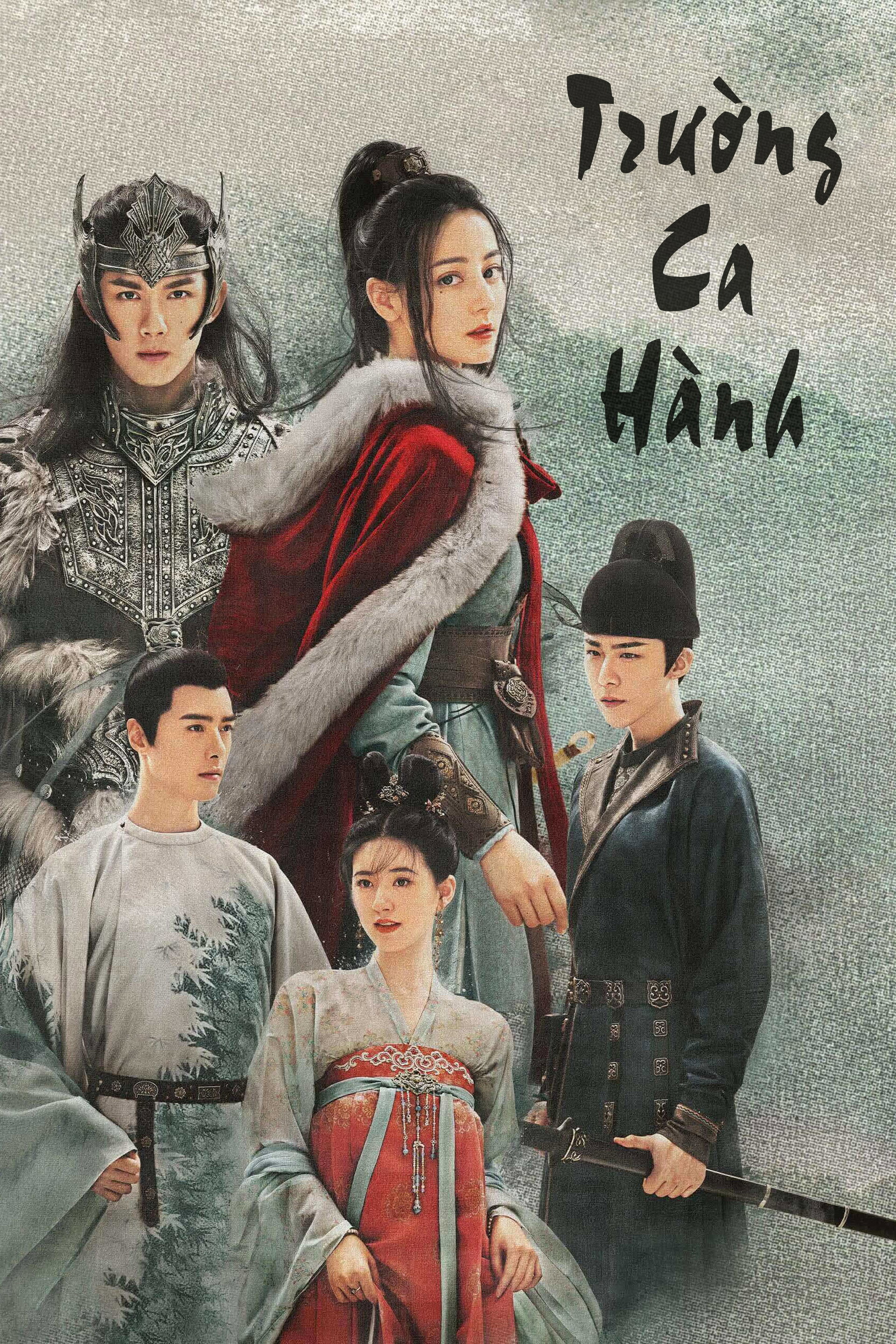 Trường Ca Hành