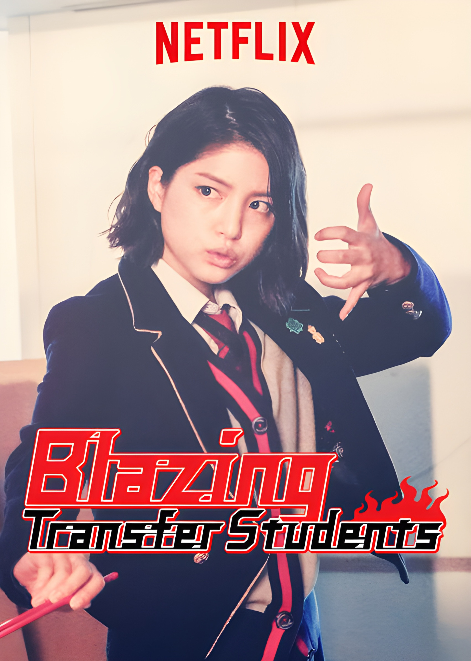 Blazing Transfer Student: Reborn