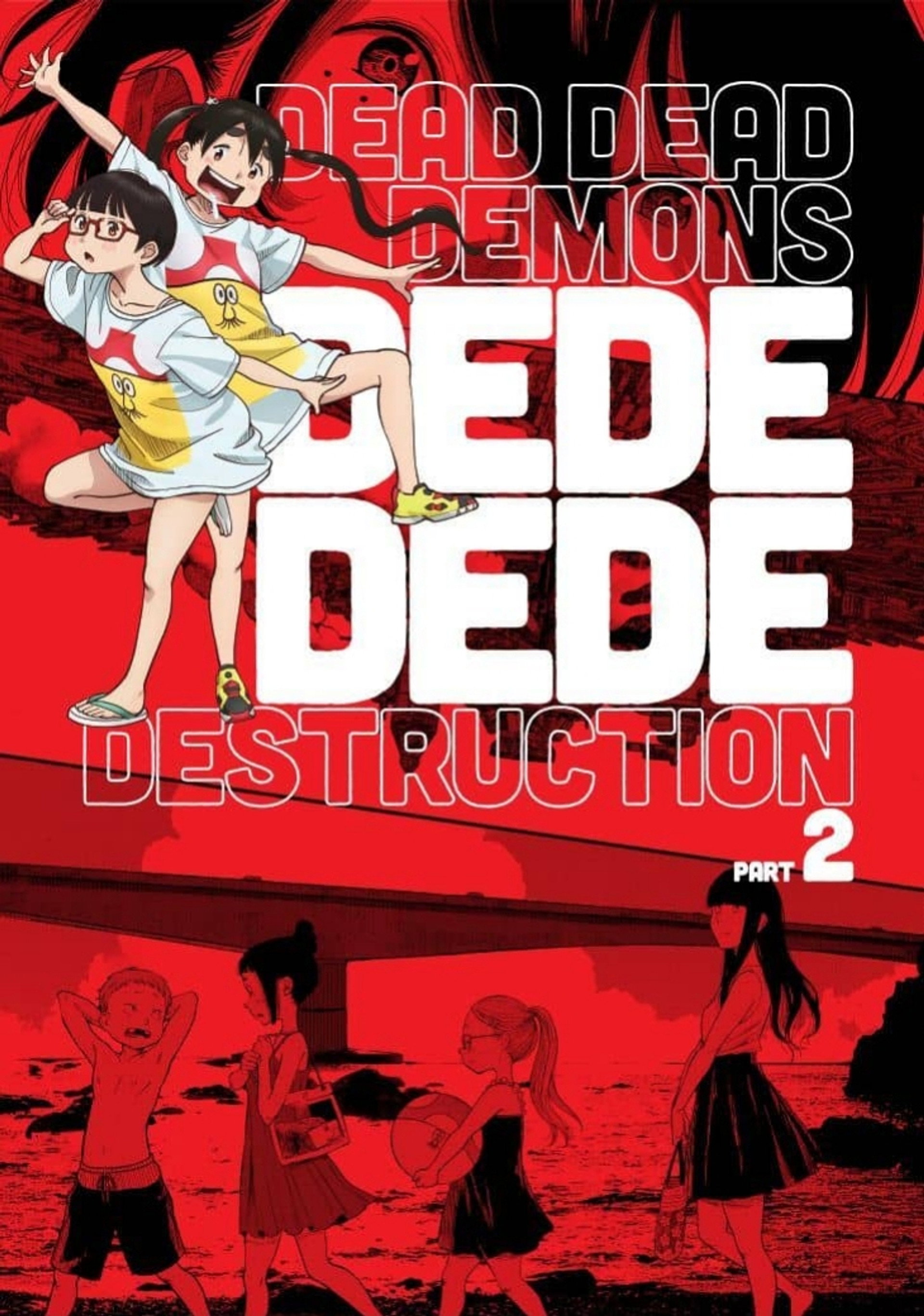 Dead Dead Demon's Dededede Destruction Part 2