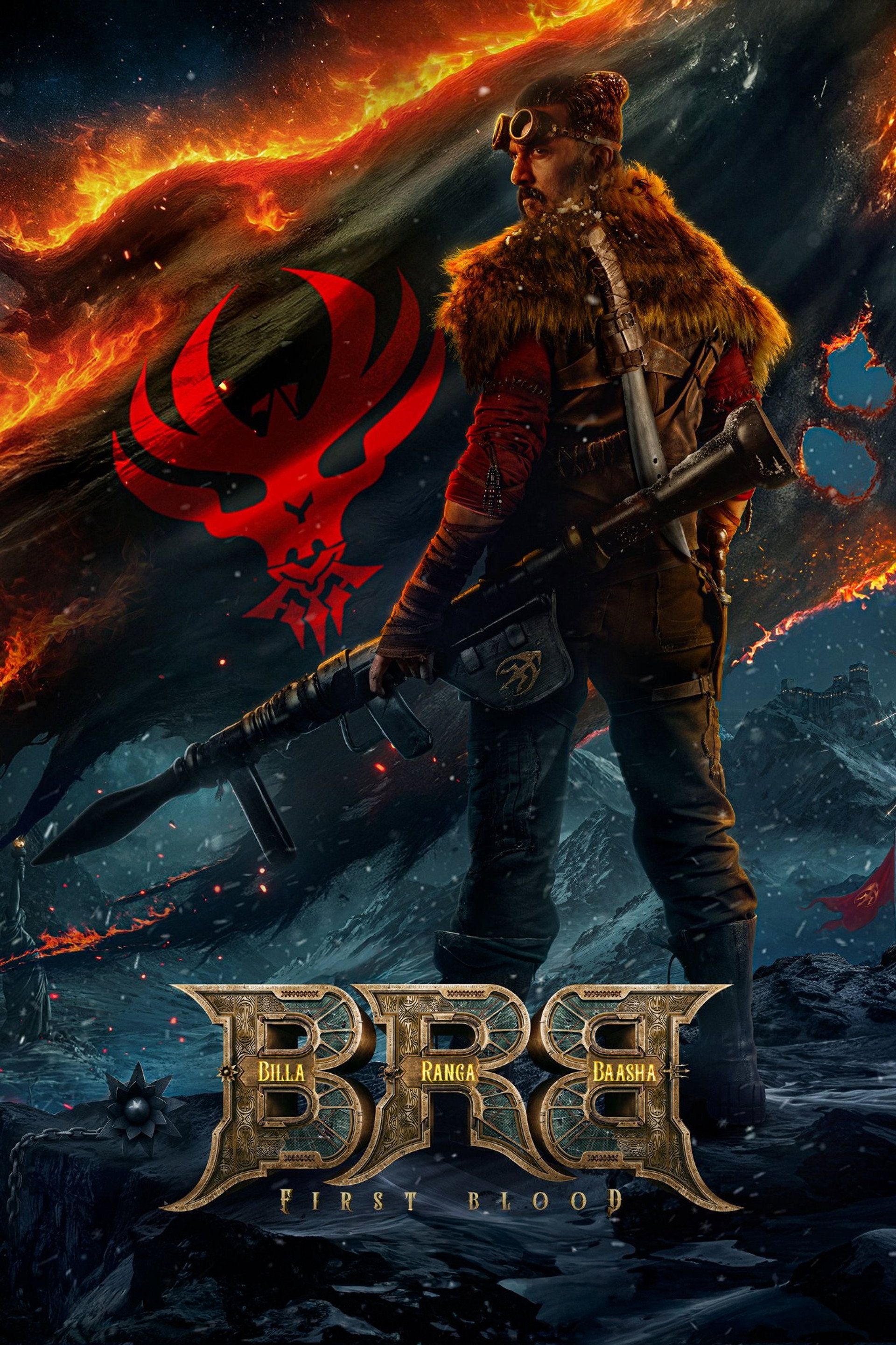 BRB: First Blood