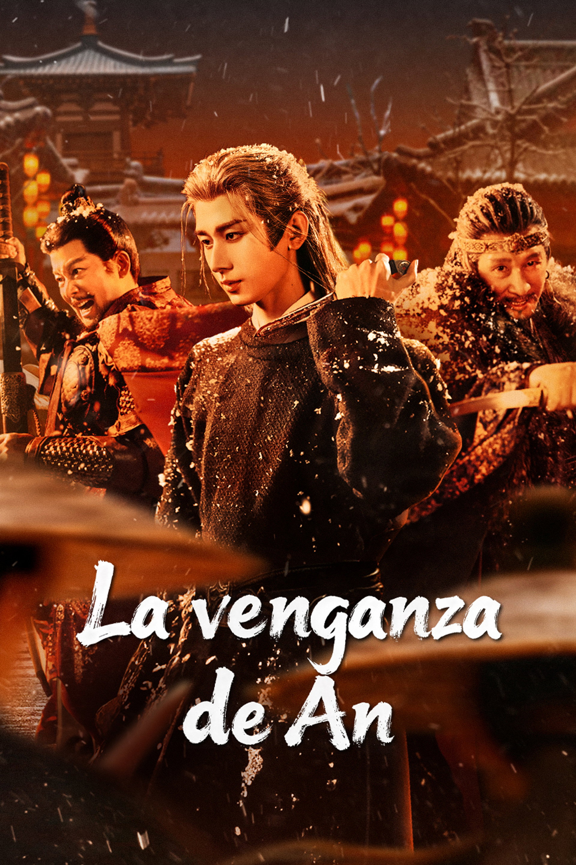 La venganza de An