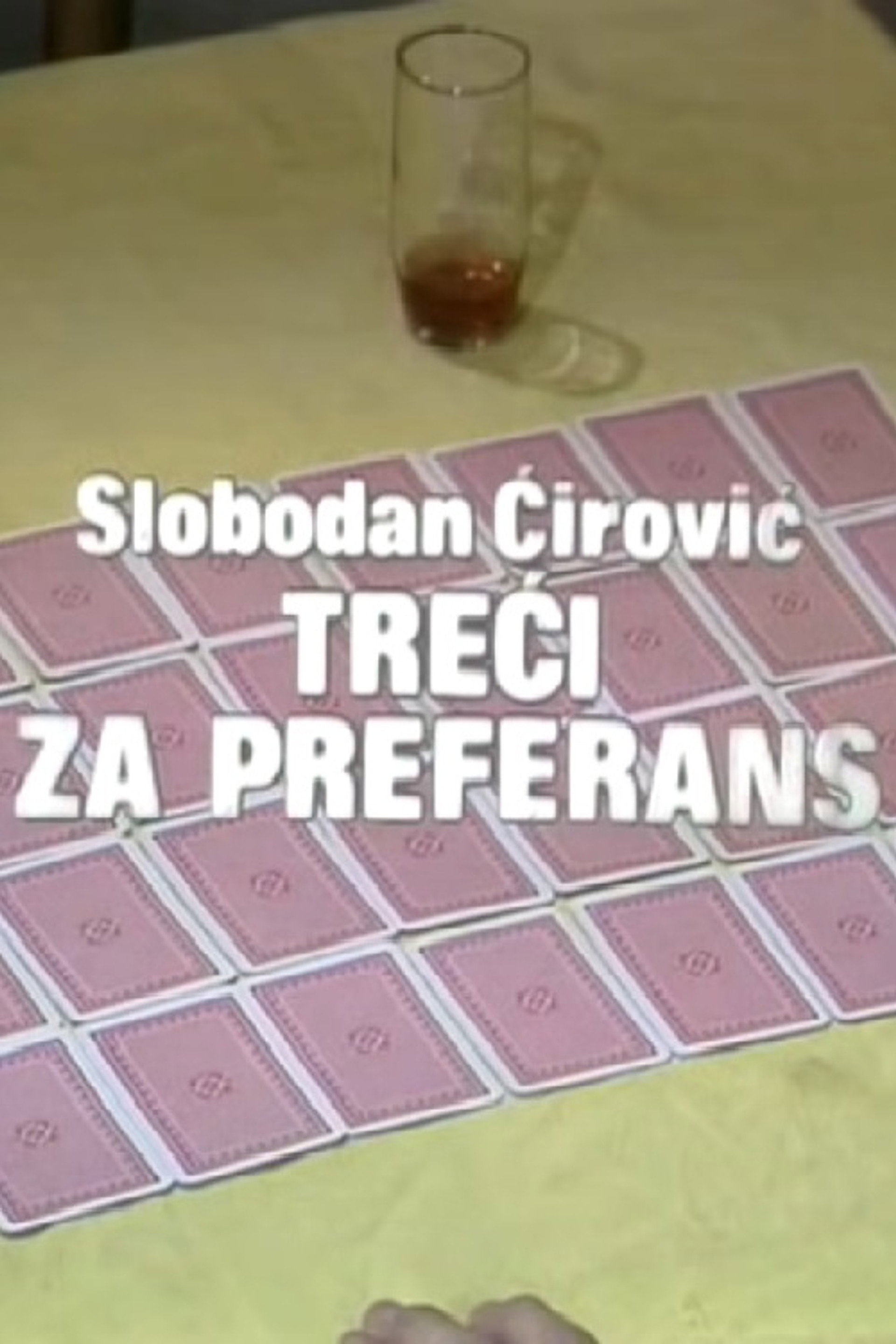 Treći za preferans