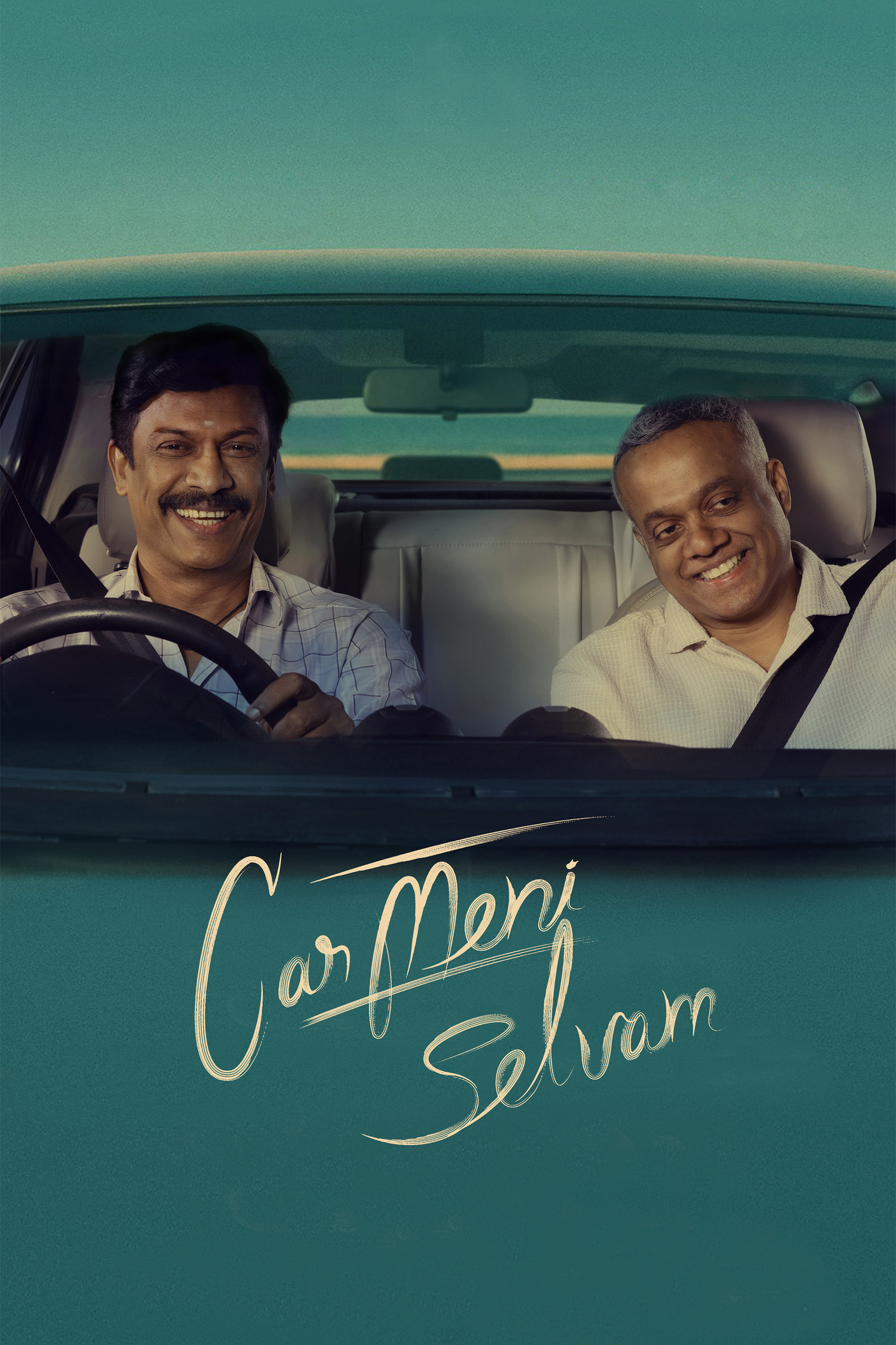 Carmeni Selvam