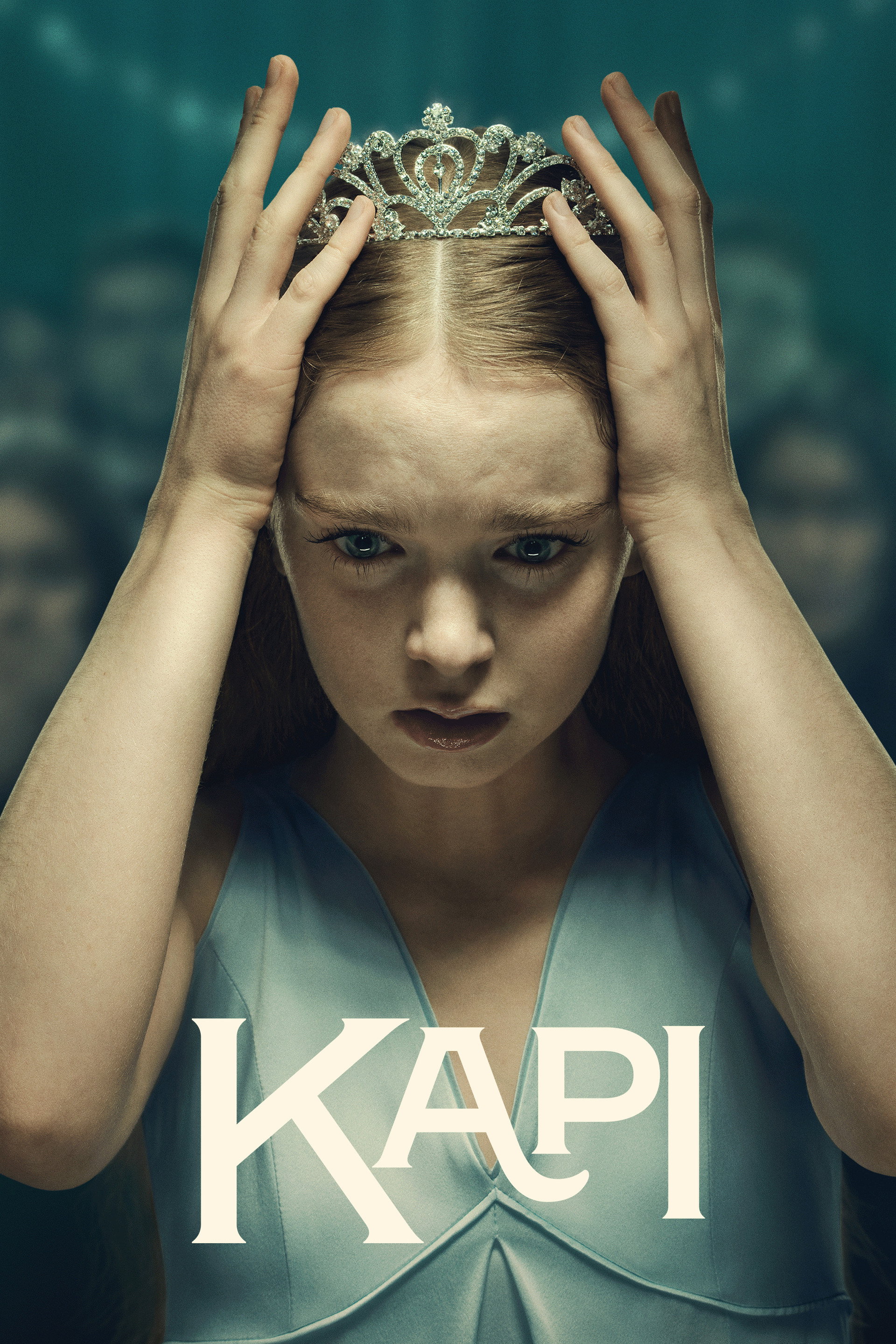 Κάρι