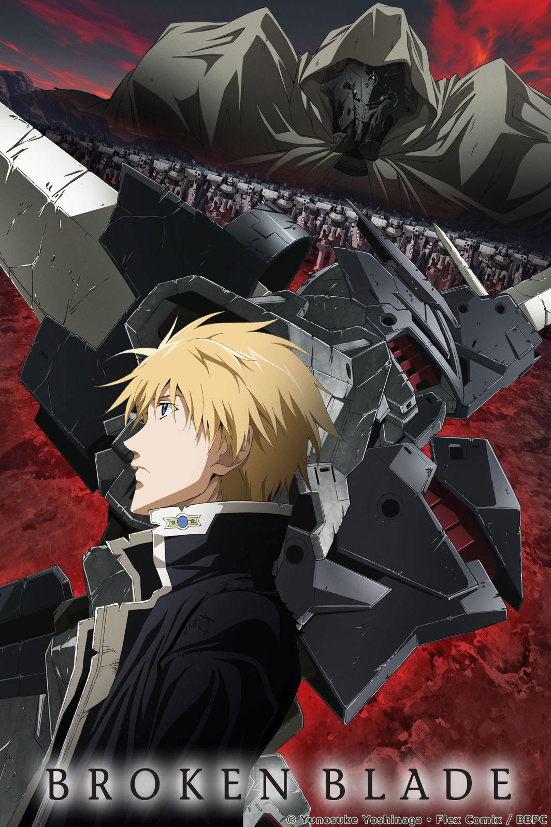 Broken Blade