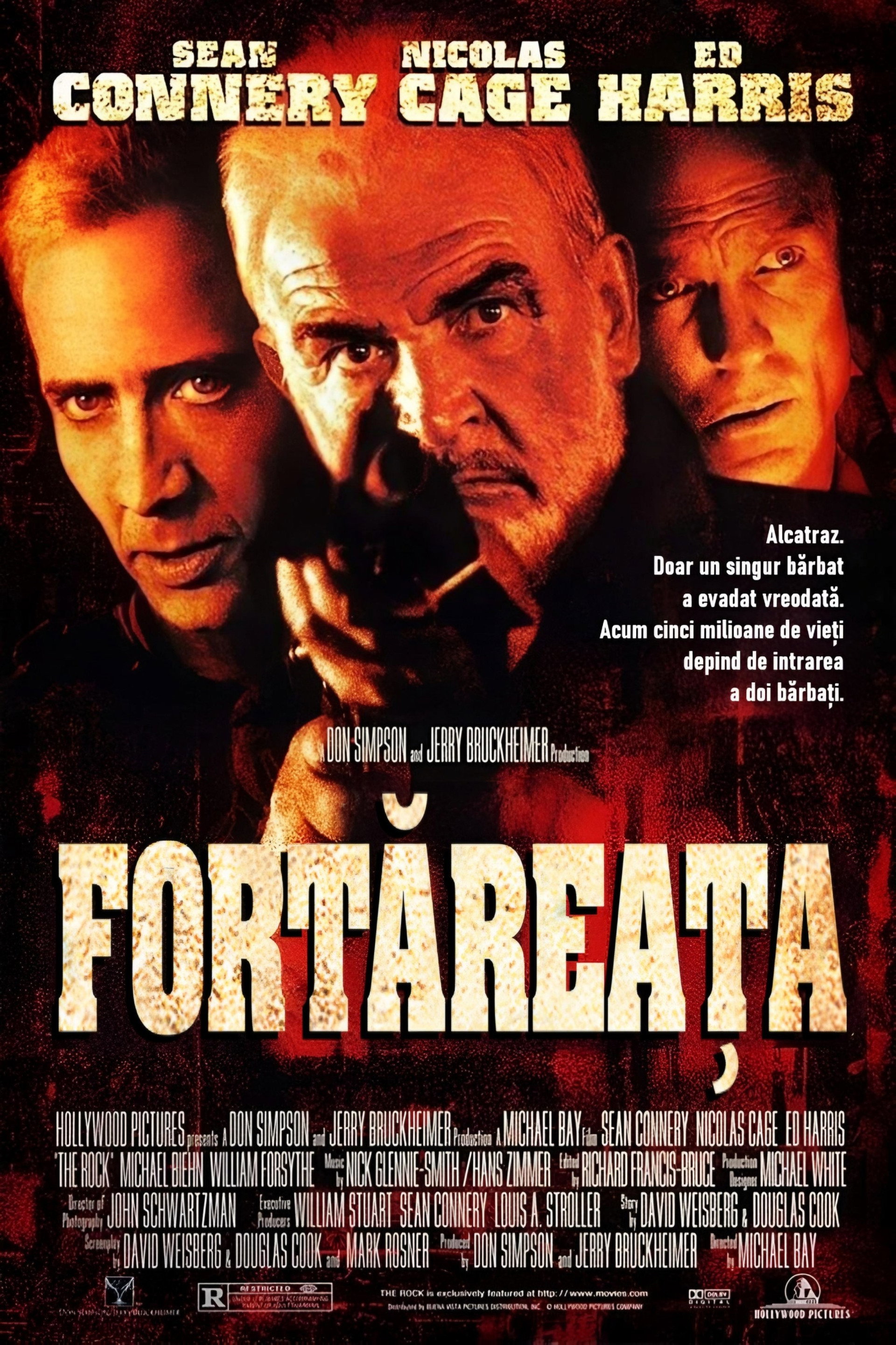 Fortăreața
