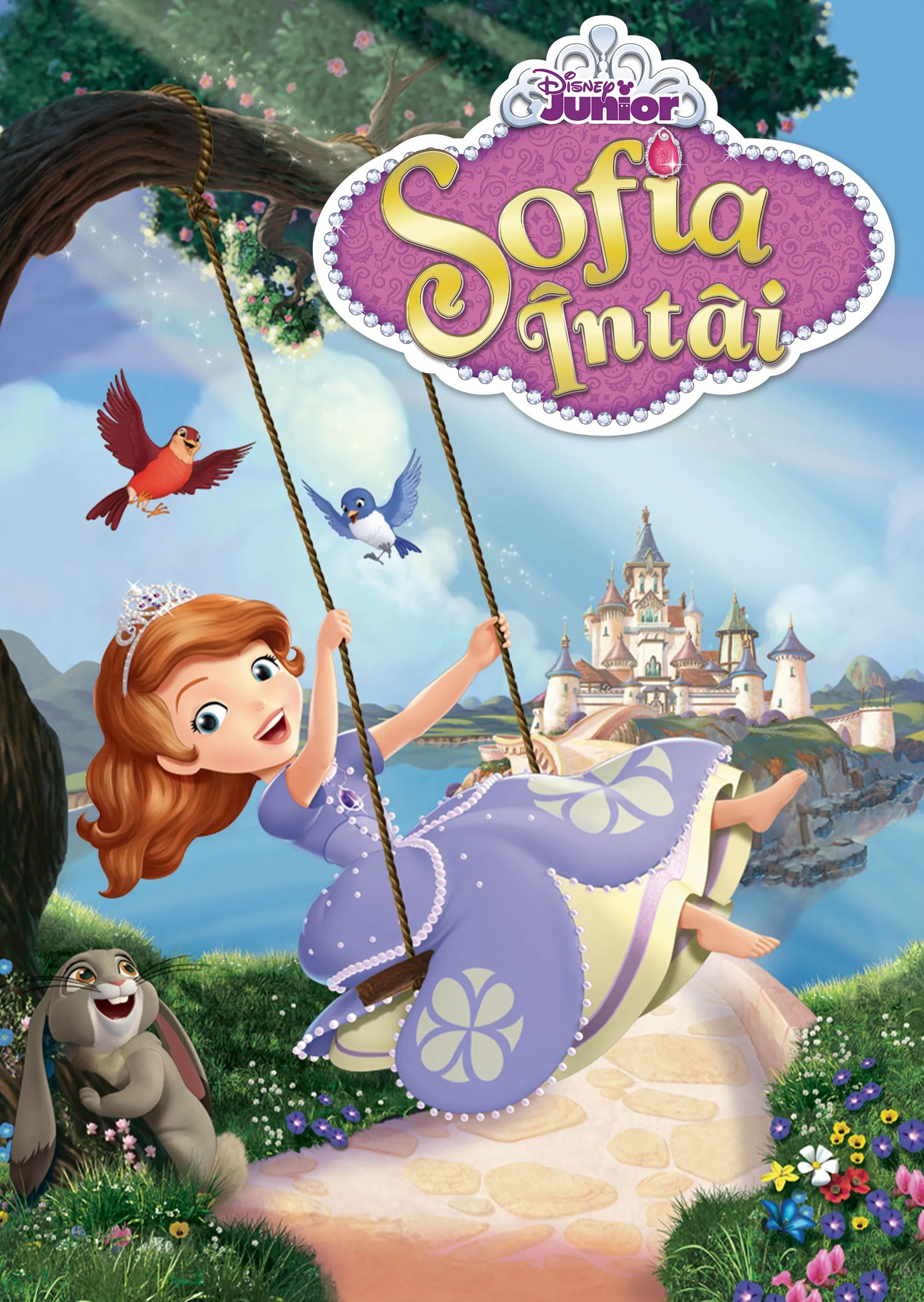 Sofia Întâi