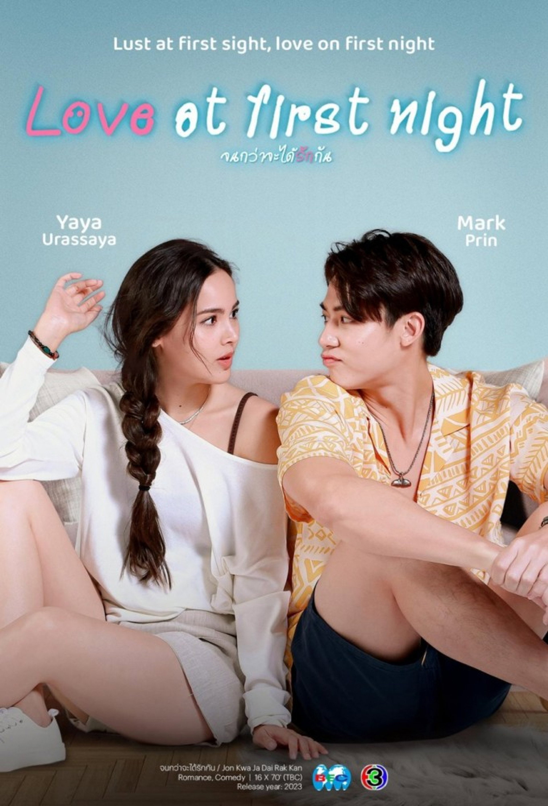 Love at First Night