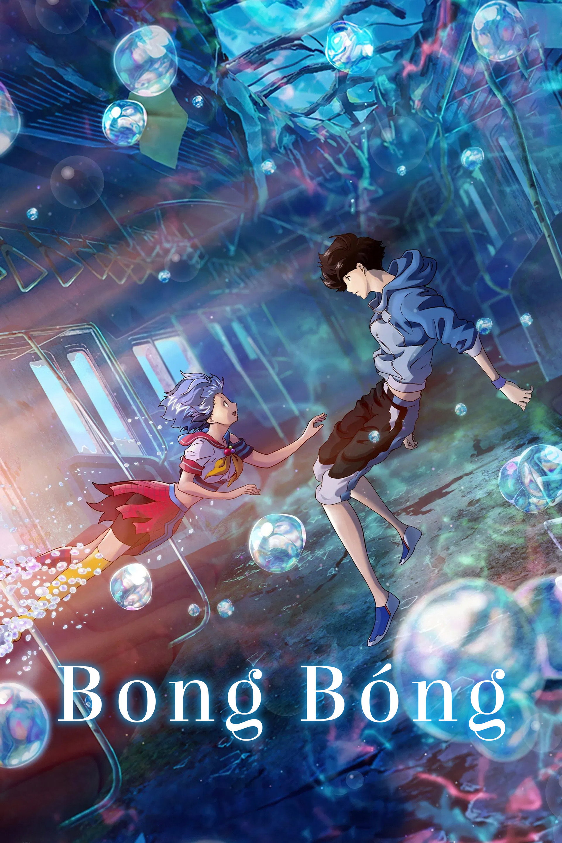 Bong bóng