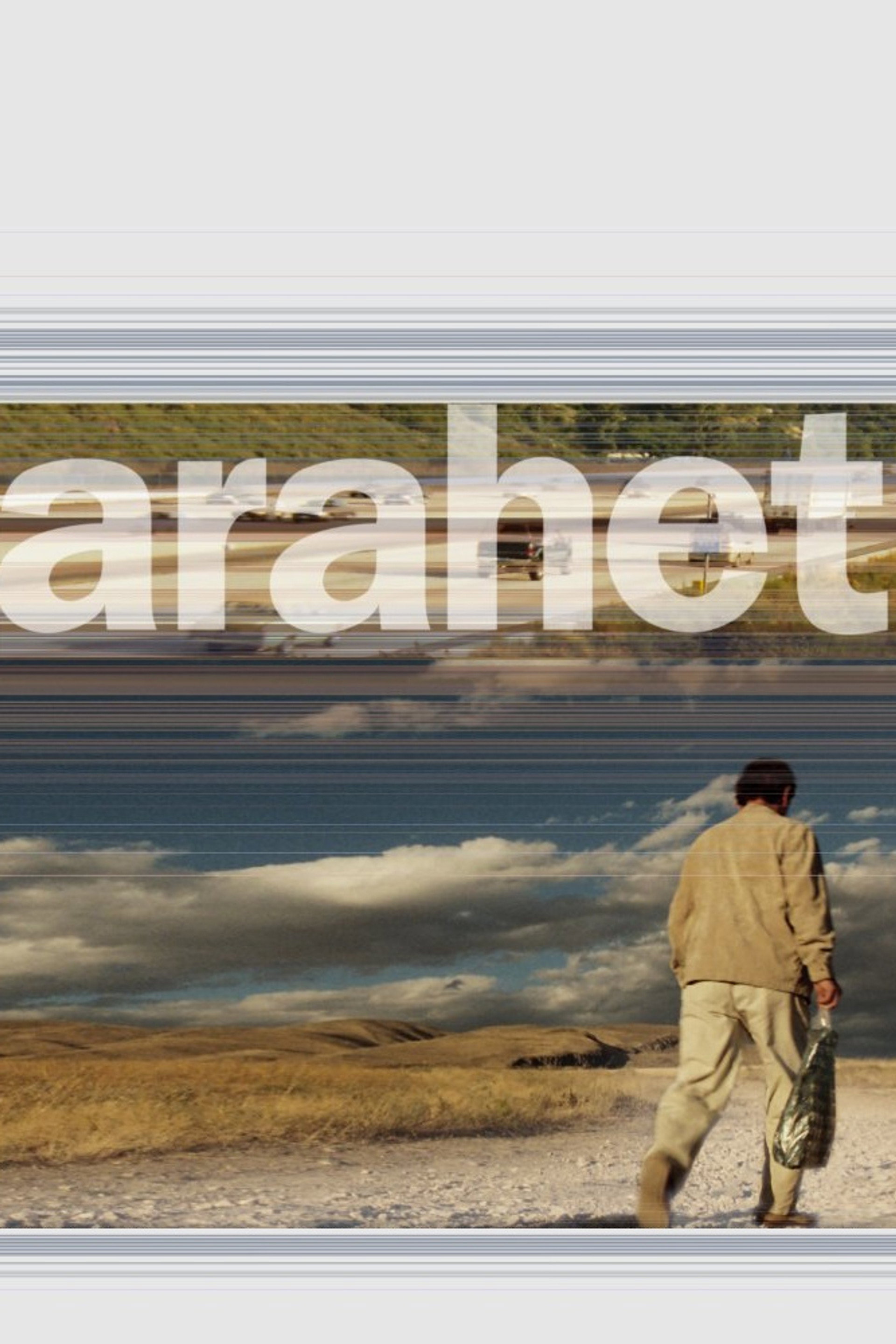 Arahet