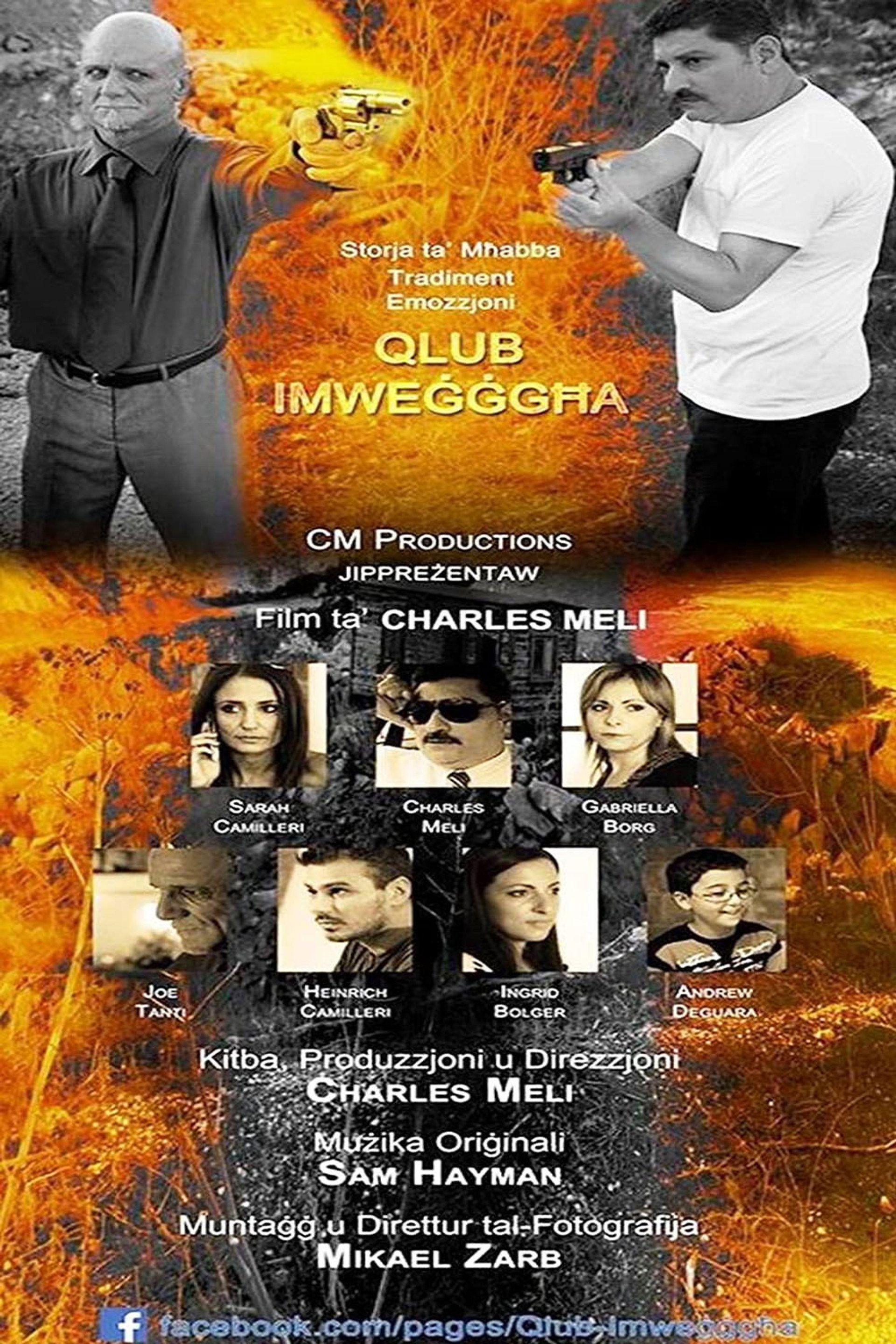 Qlub Imwegggha