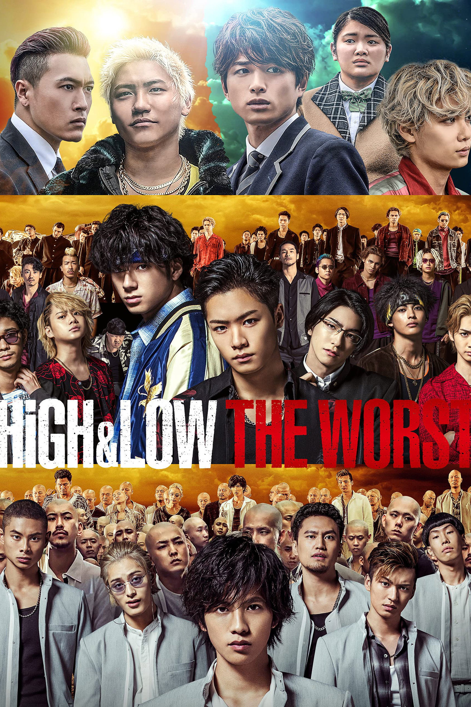High & Low: The Worst