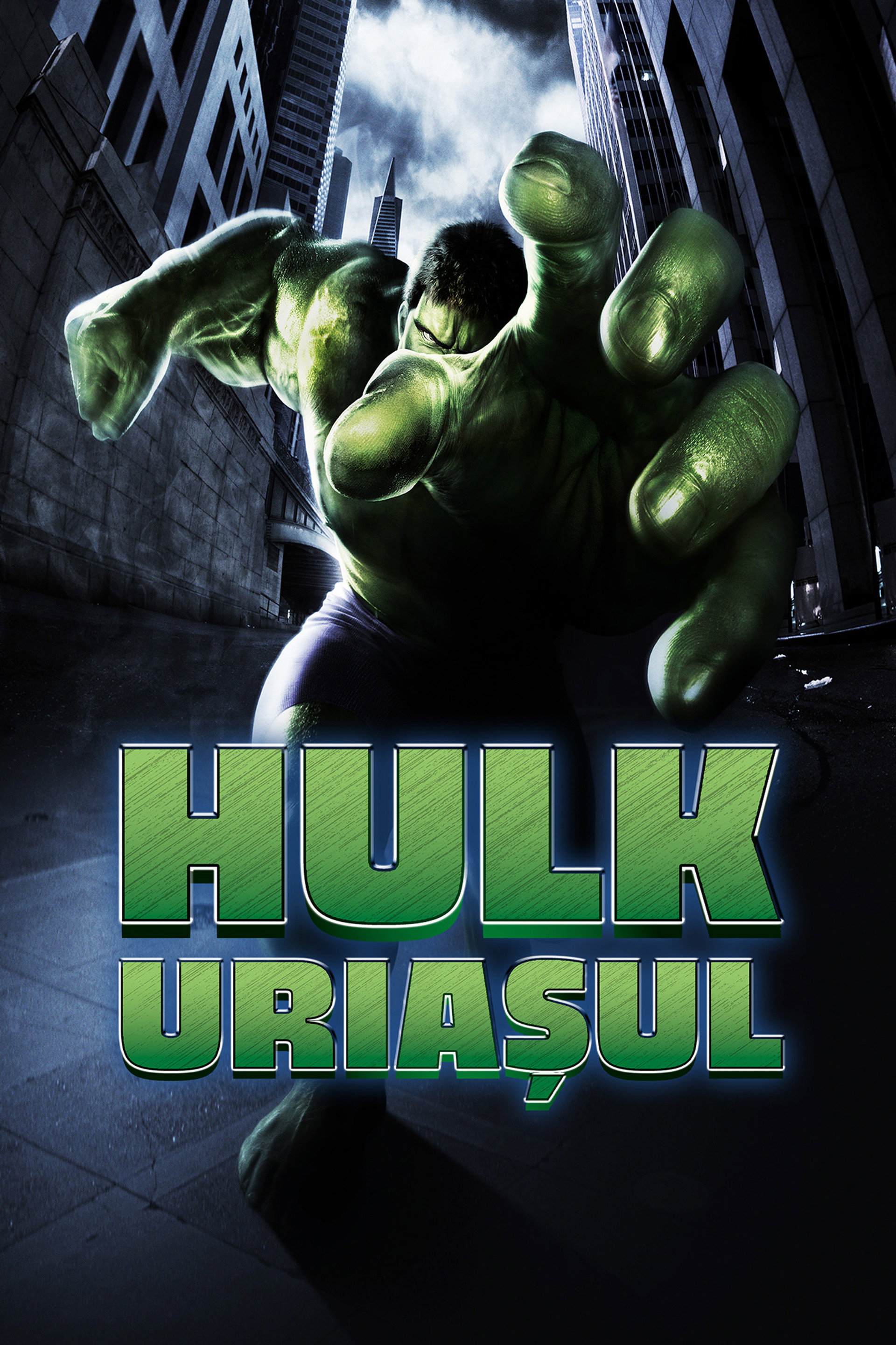 Hulk uriașul