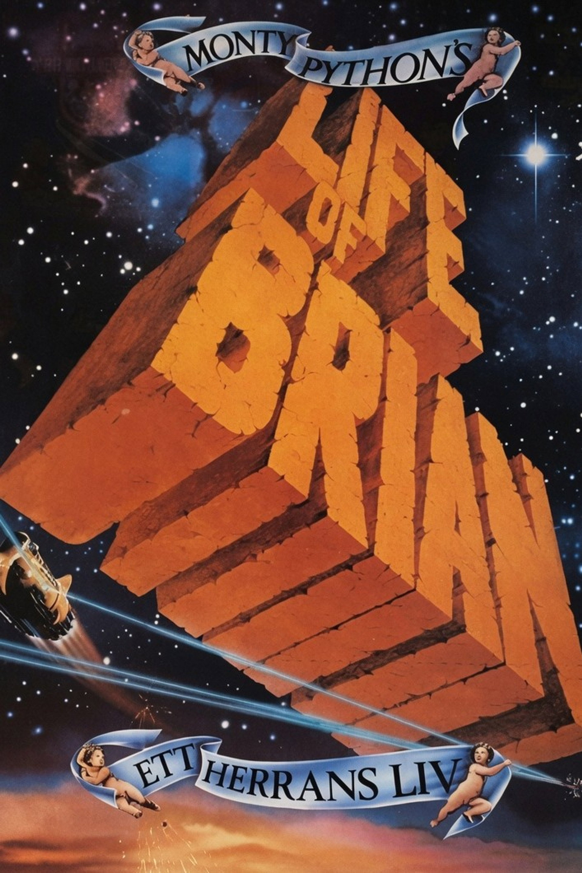 Monty Python's Life of Brian - ett herrans liv