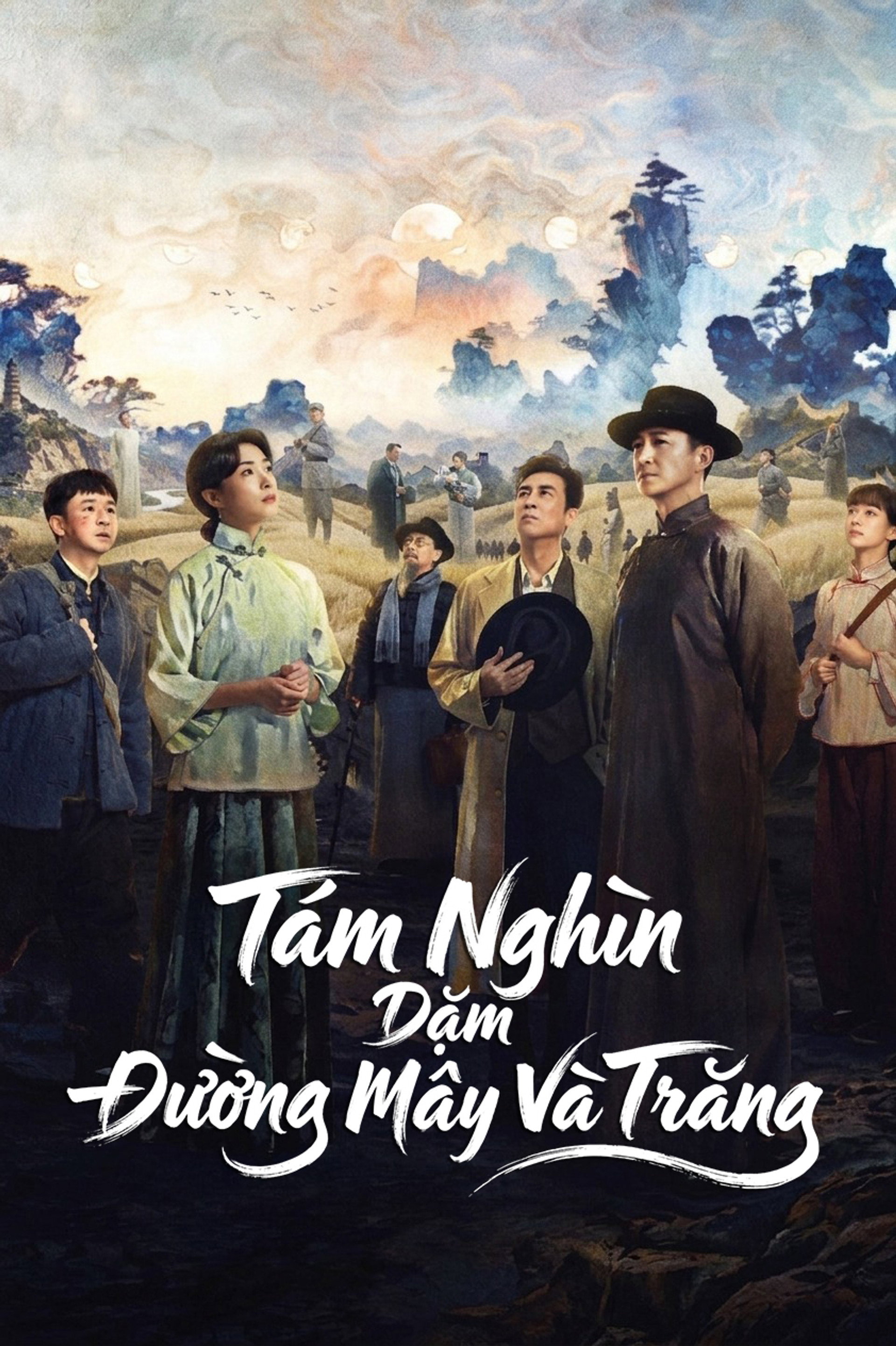 Tám Nghìn Dặm Đường Mây Và Trăng