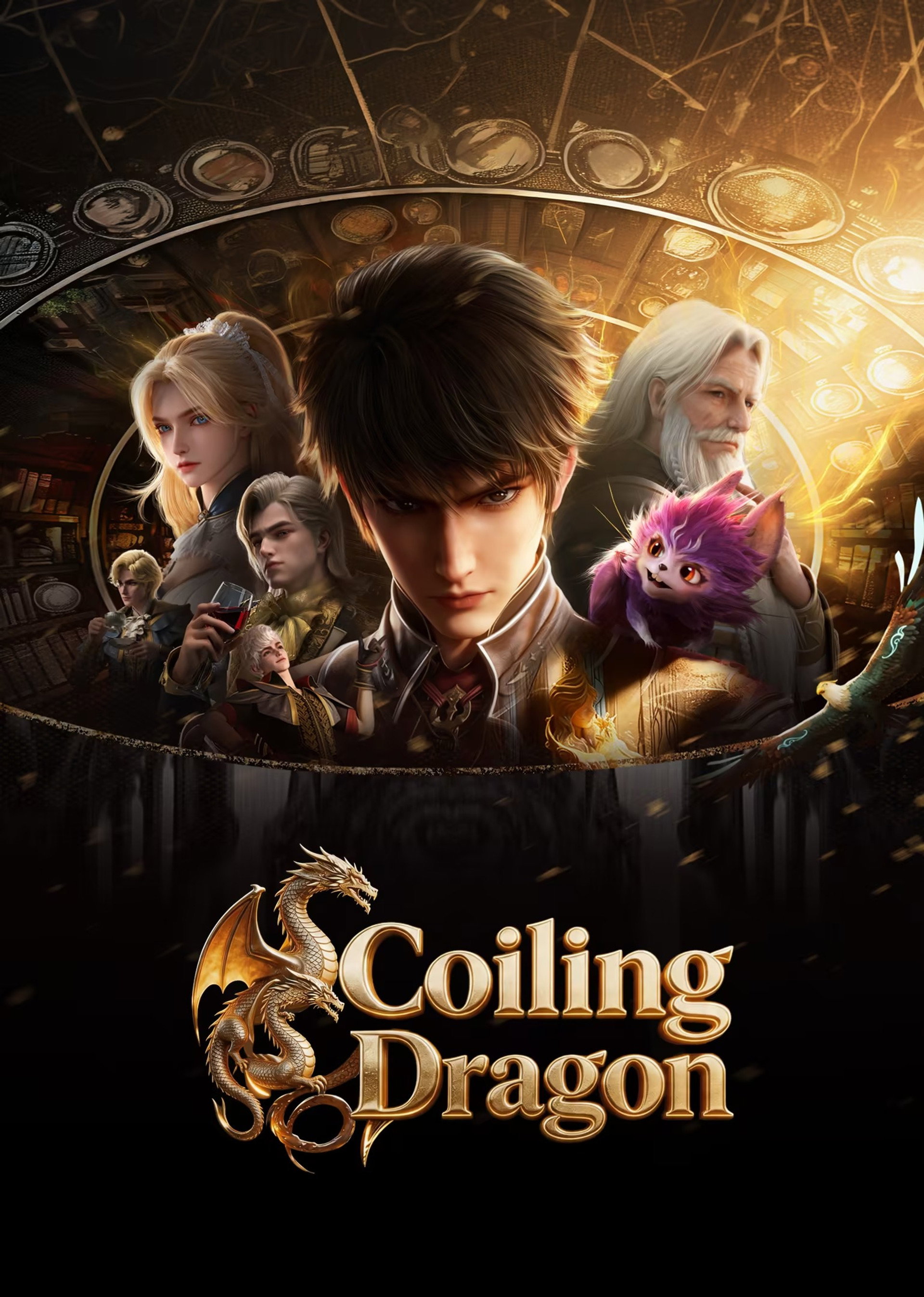 Coiled Dragon