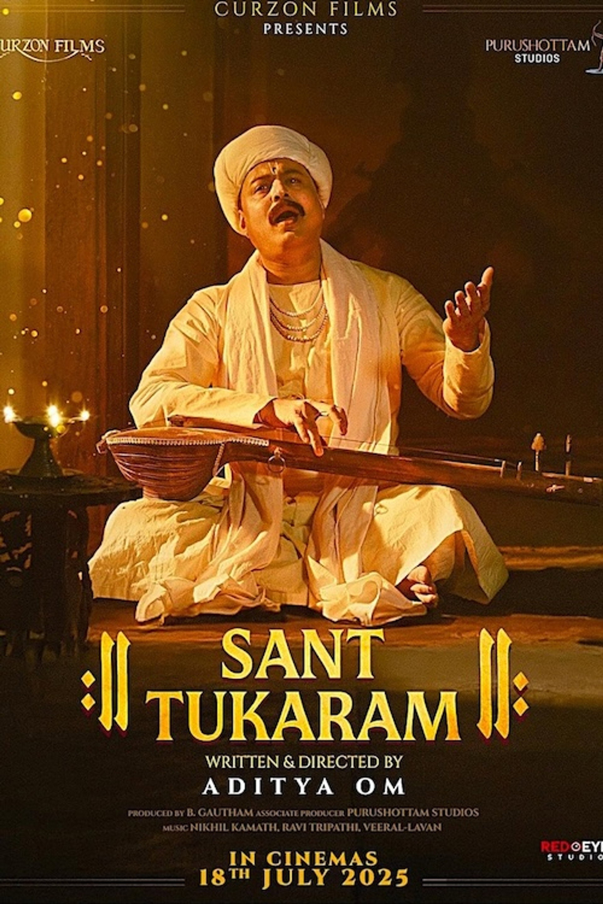 संत तुकाराम