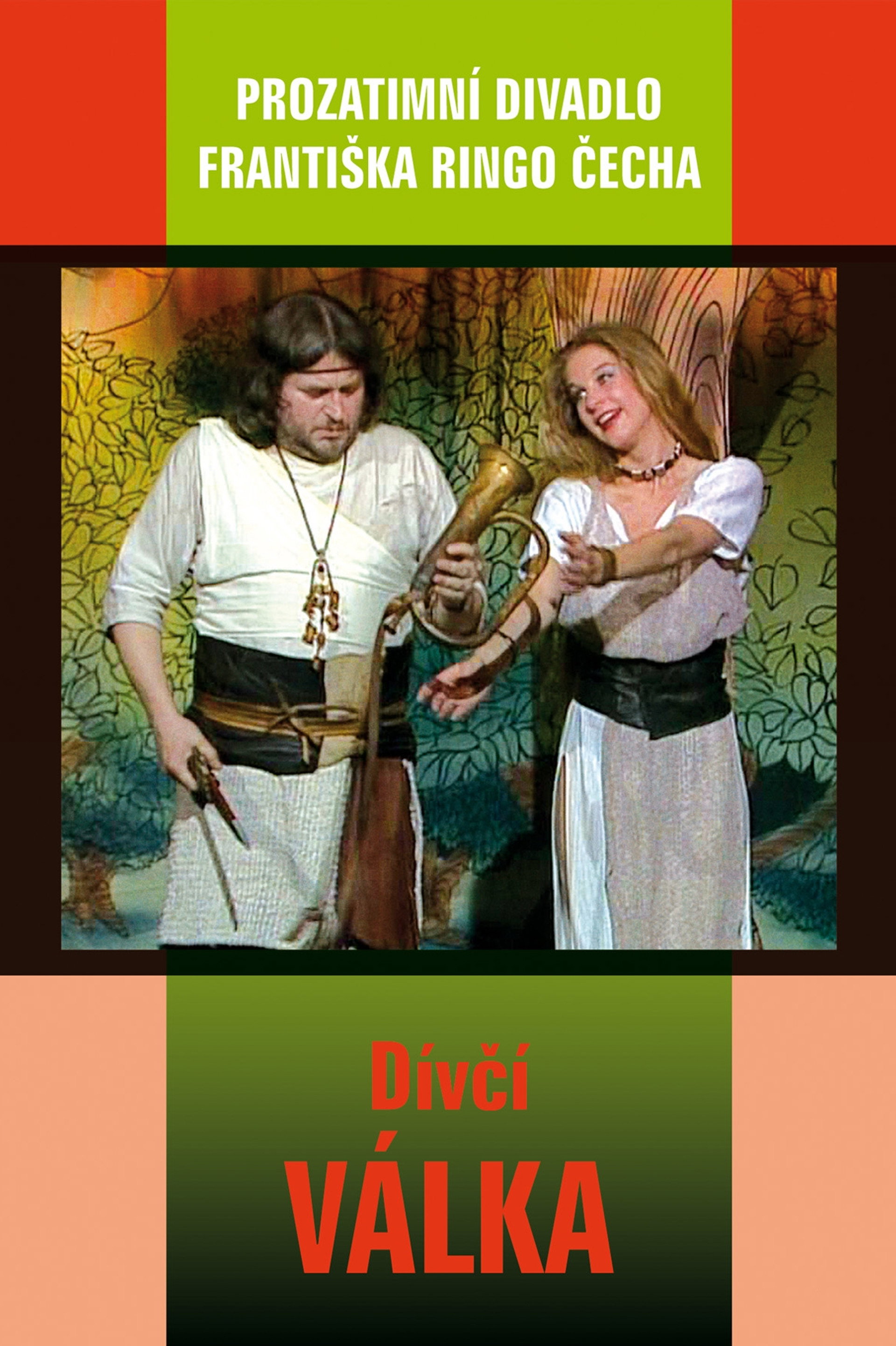 Dívčí válka