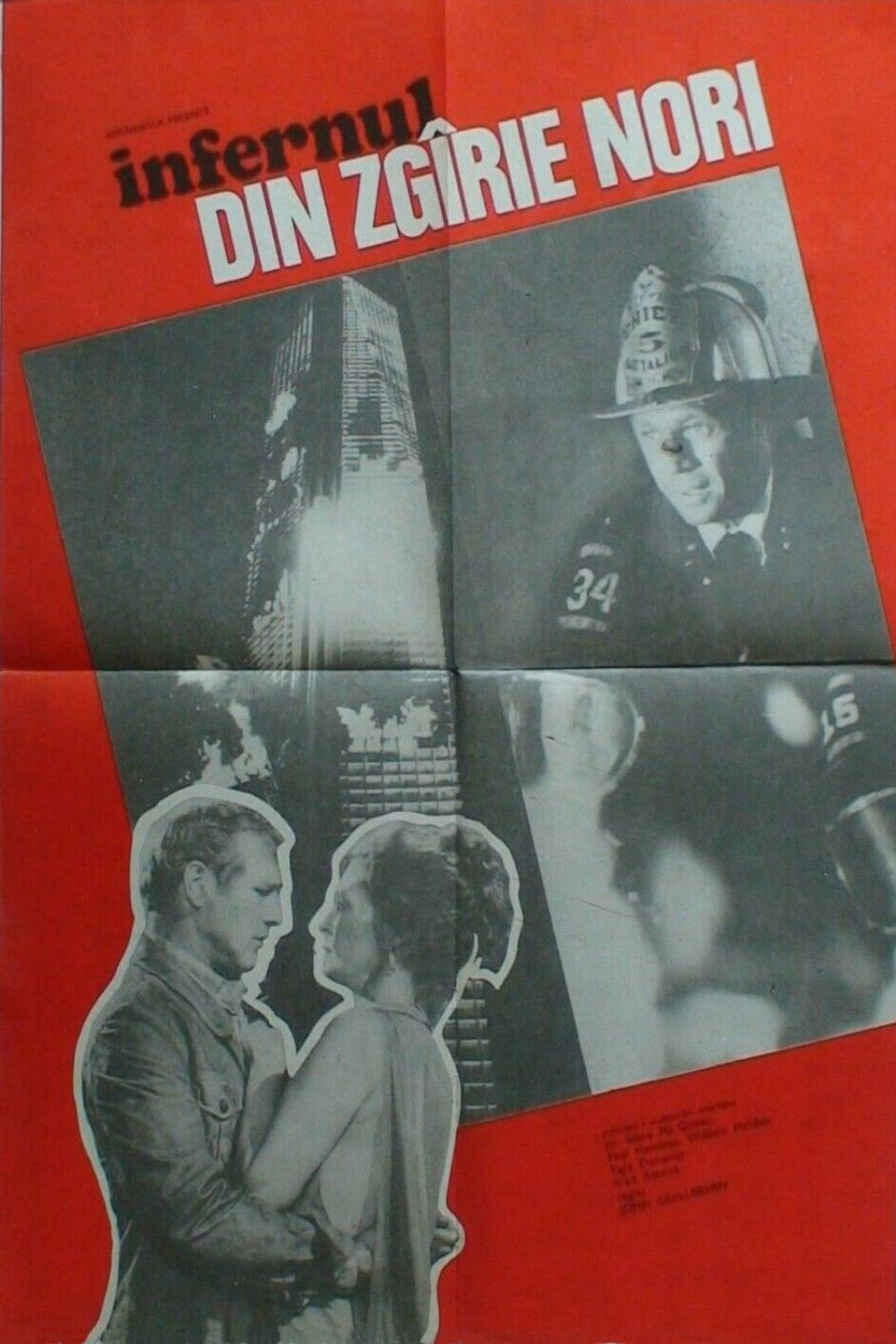Infernul din zgârie-nori