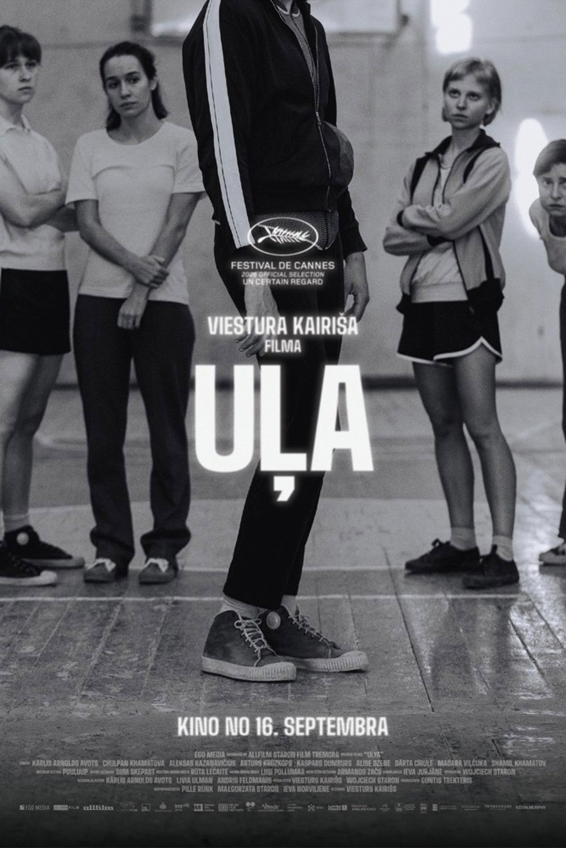 Uļa