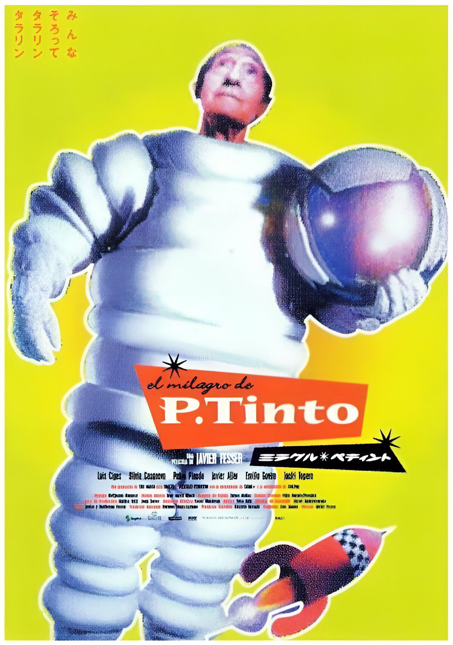 El milagro de P. Tinto
