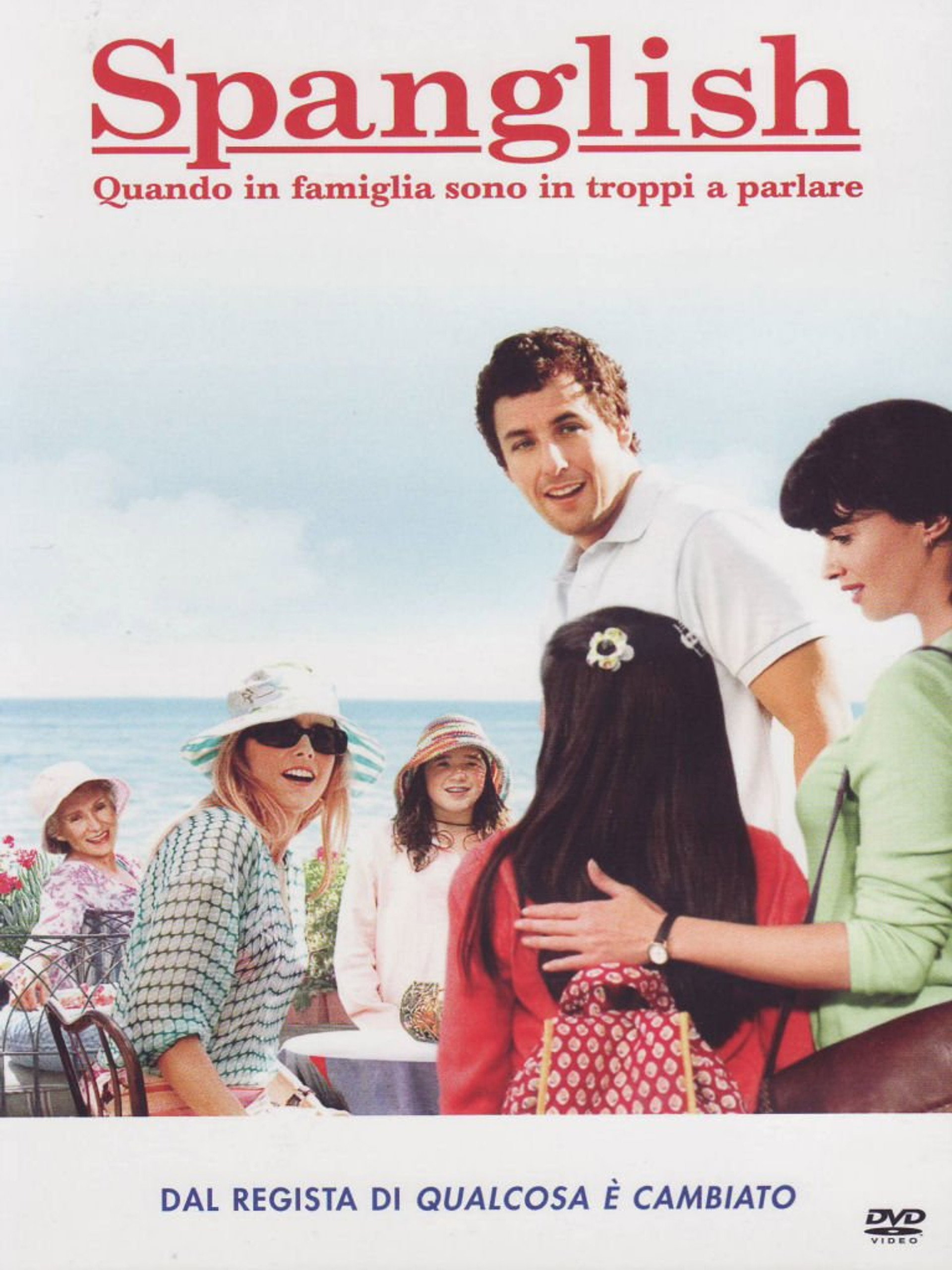 Spanglish - Quando in famiglia sono in troppi a parlare