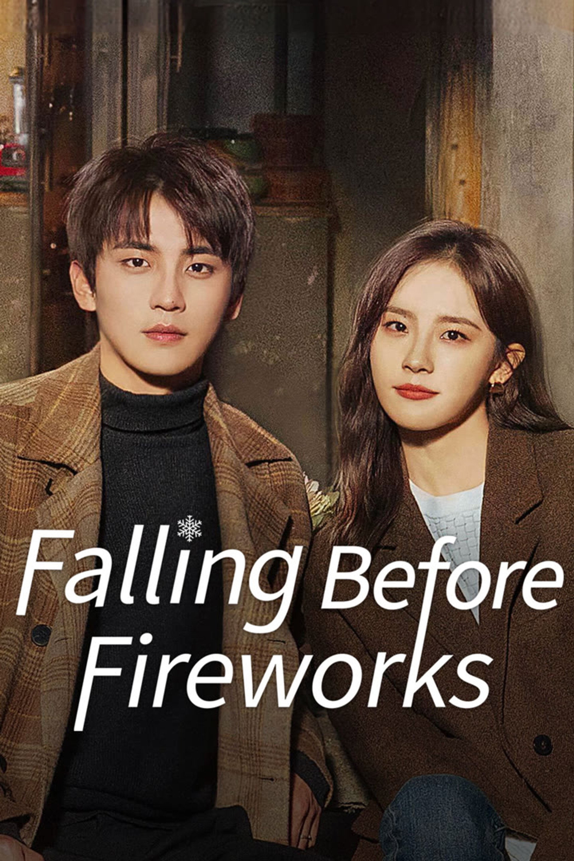 Falling Before Fireworks