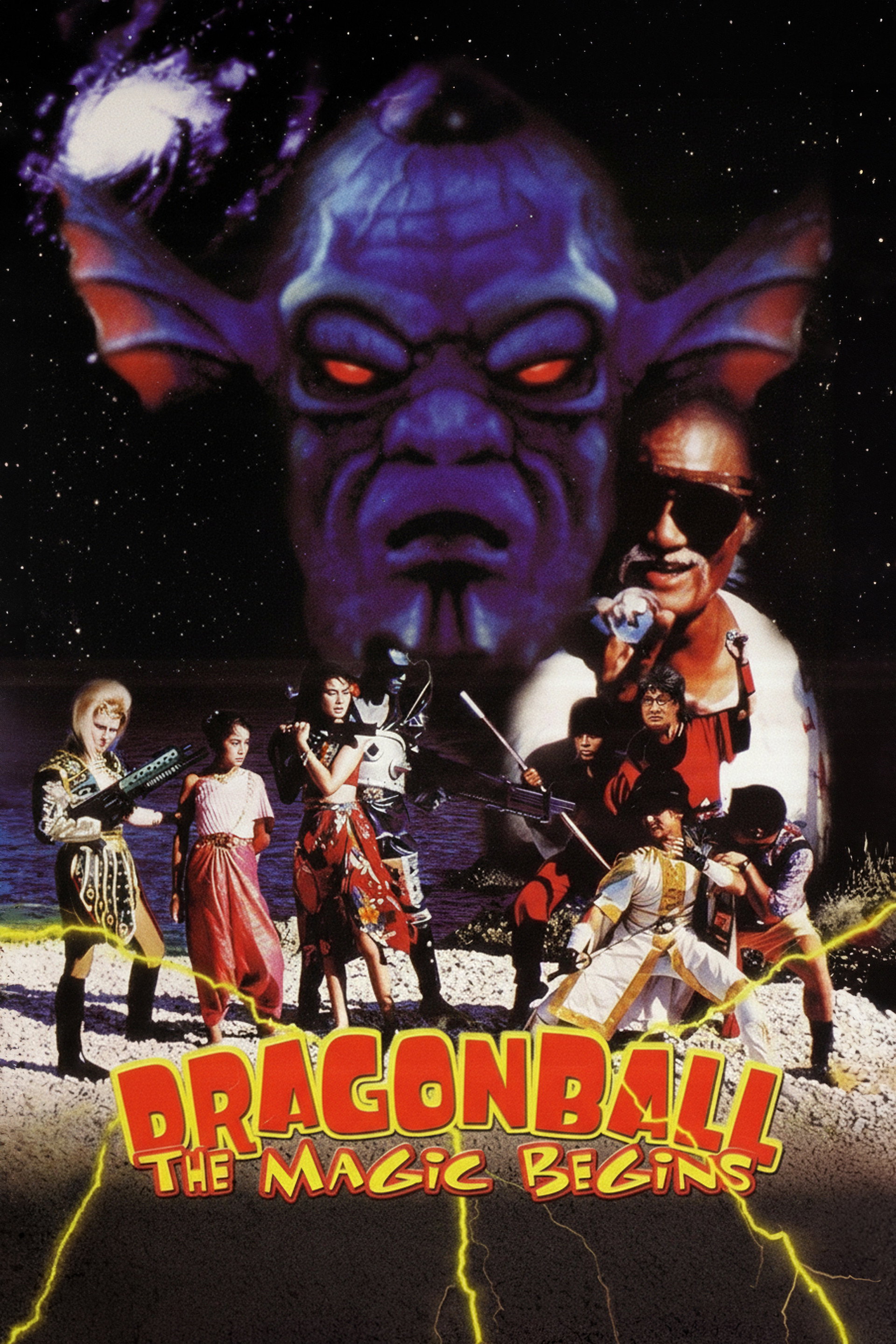 Dragon Ball: The Magic Begins