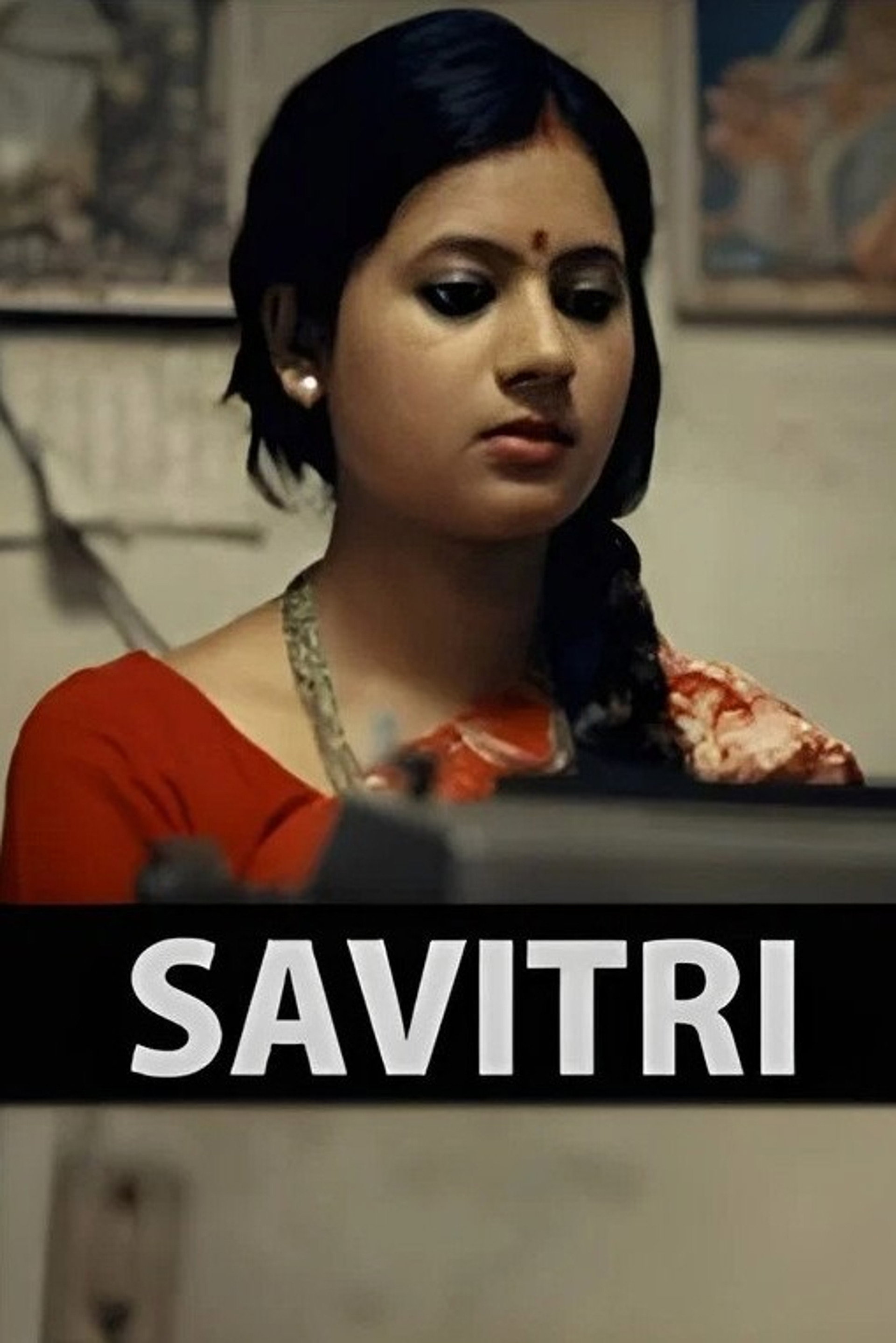 सावित्री