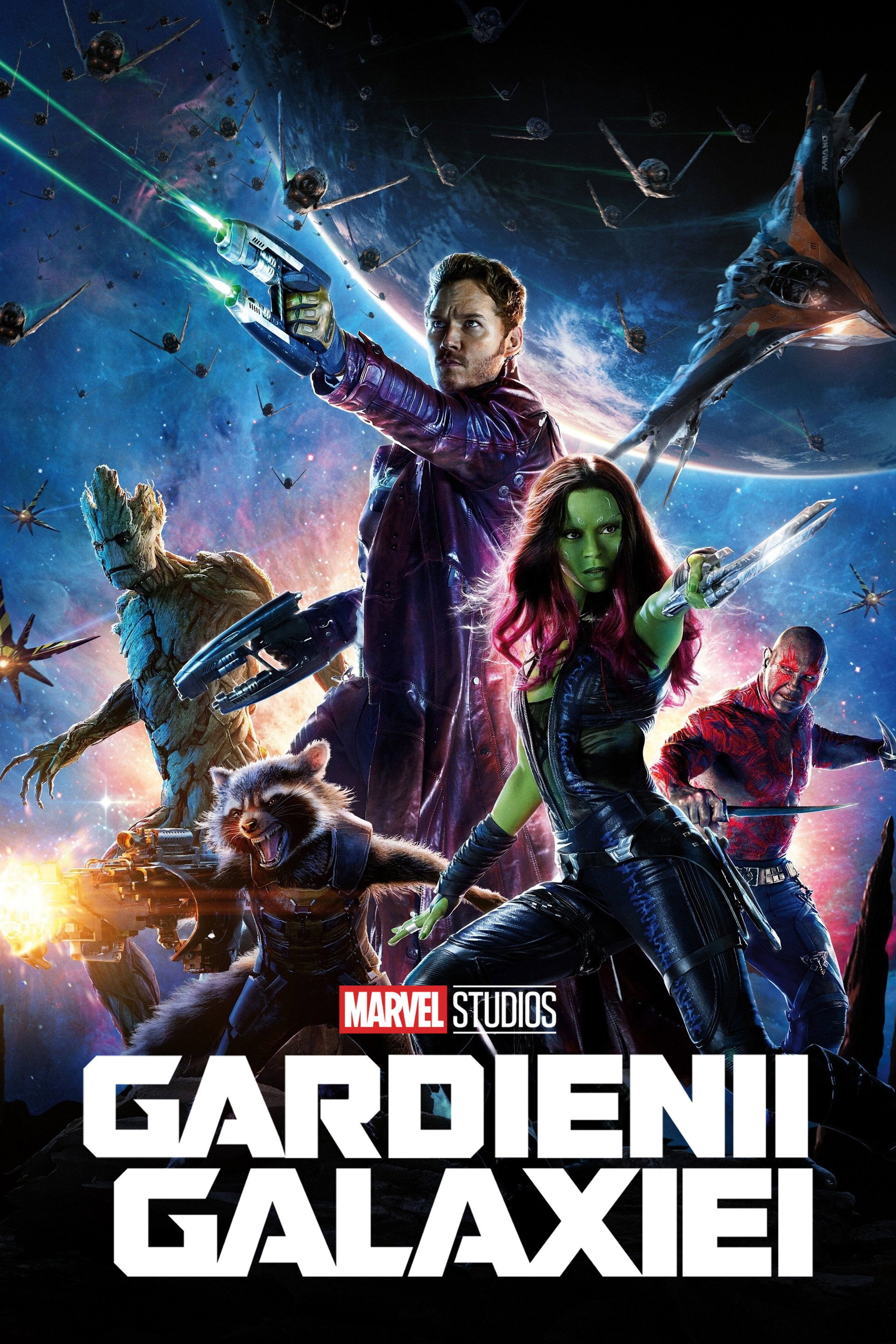 Gardienii galaxiei