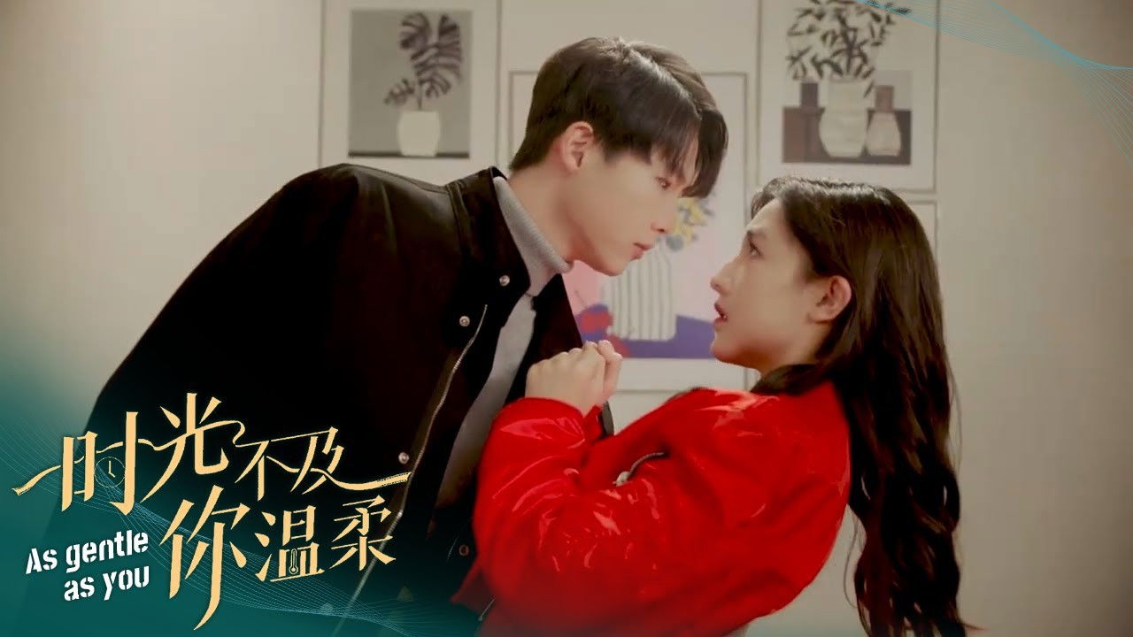 As Gentle as You are