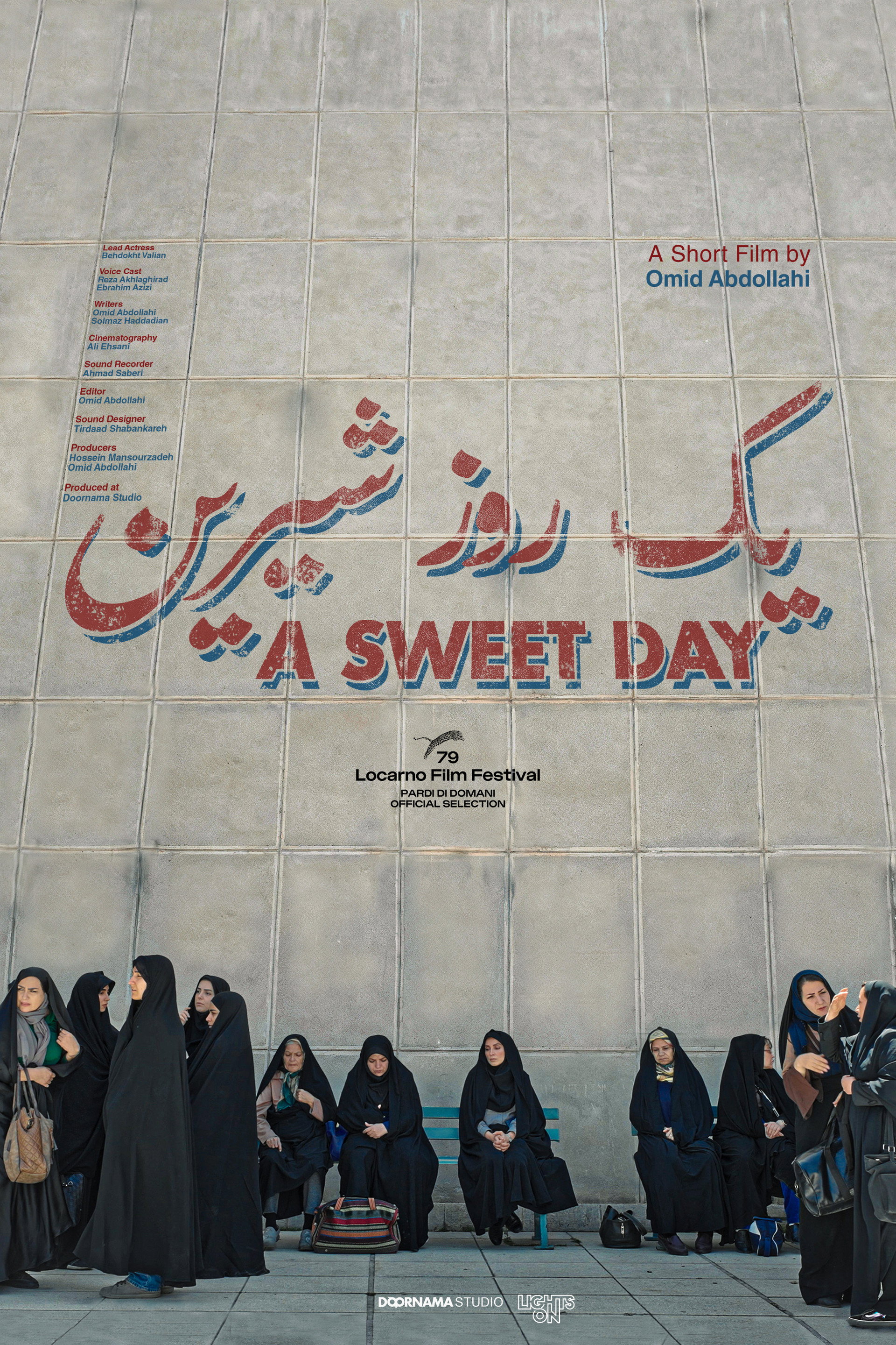 Yek Rooz-e Shirin