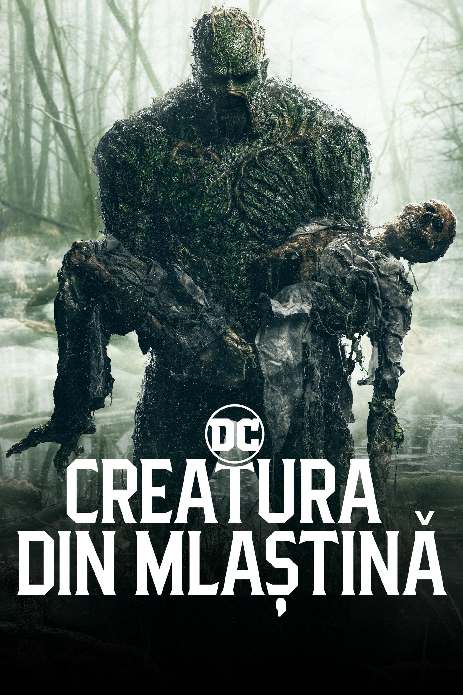 Creatura din mlaștină
