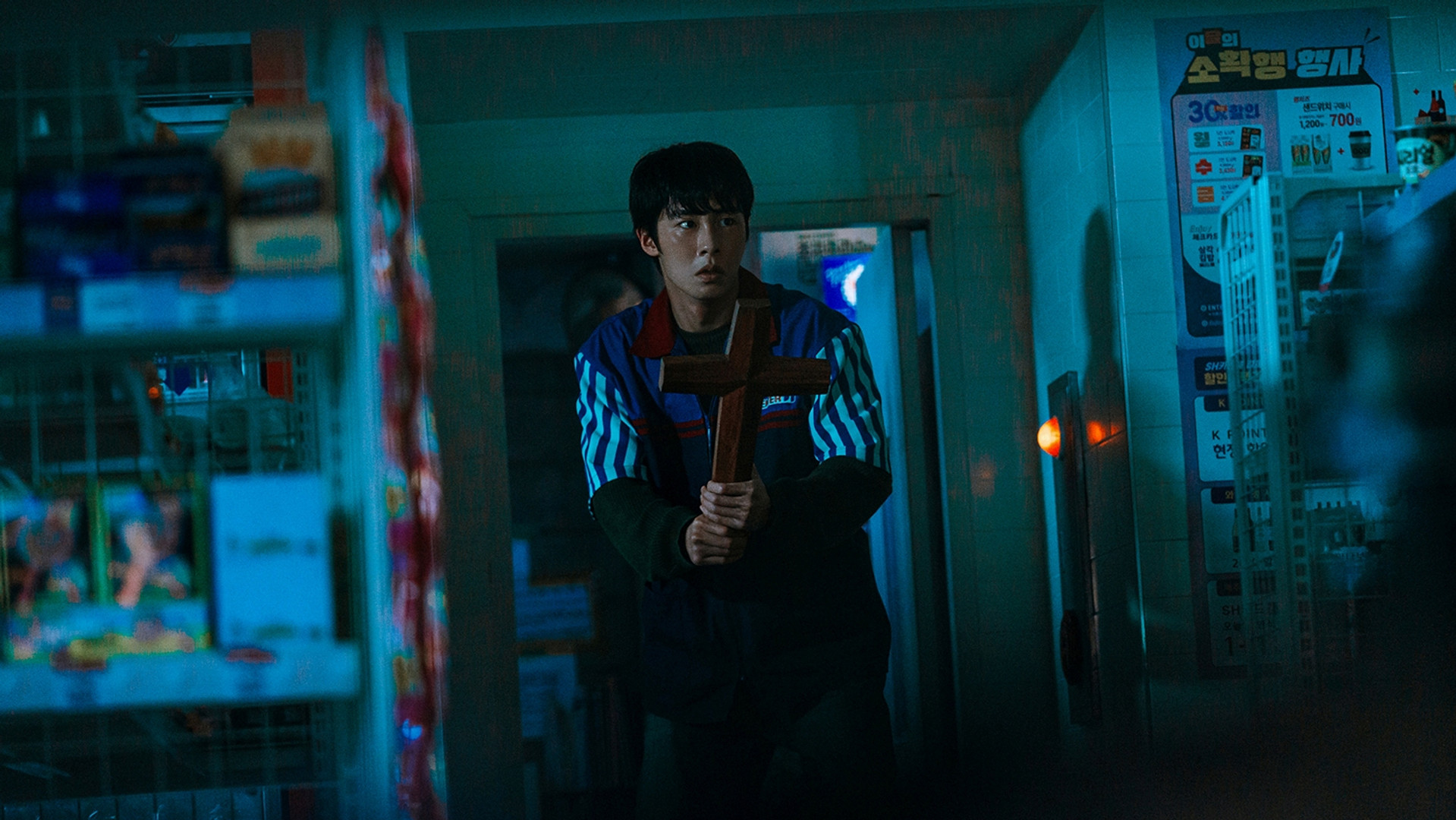 꿀알바
