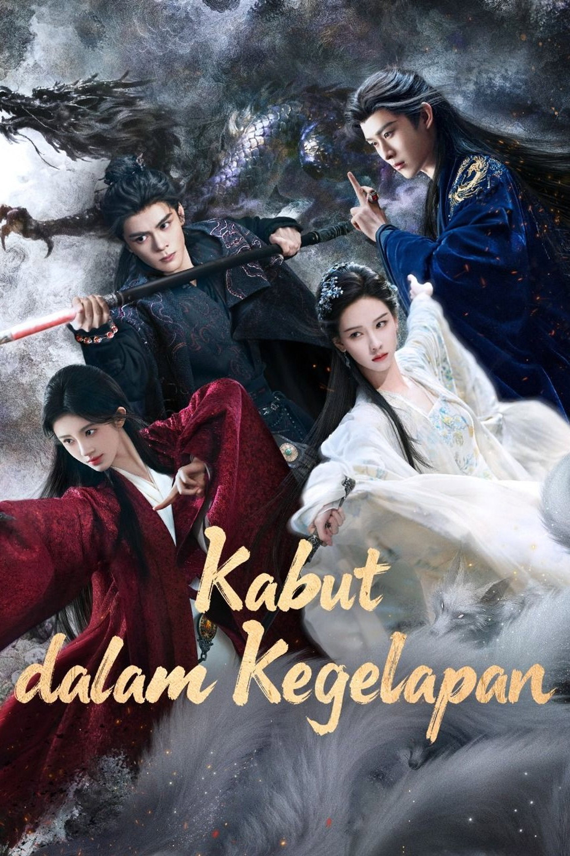 Kabut dalam Kegelapan