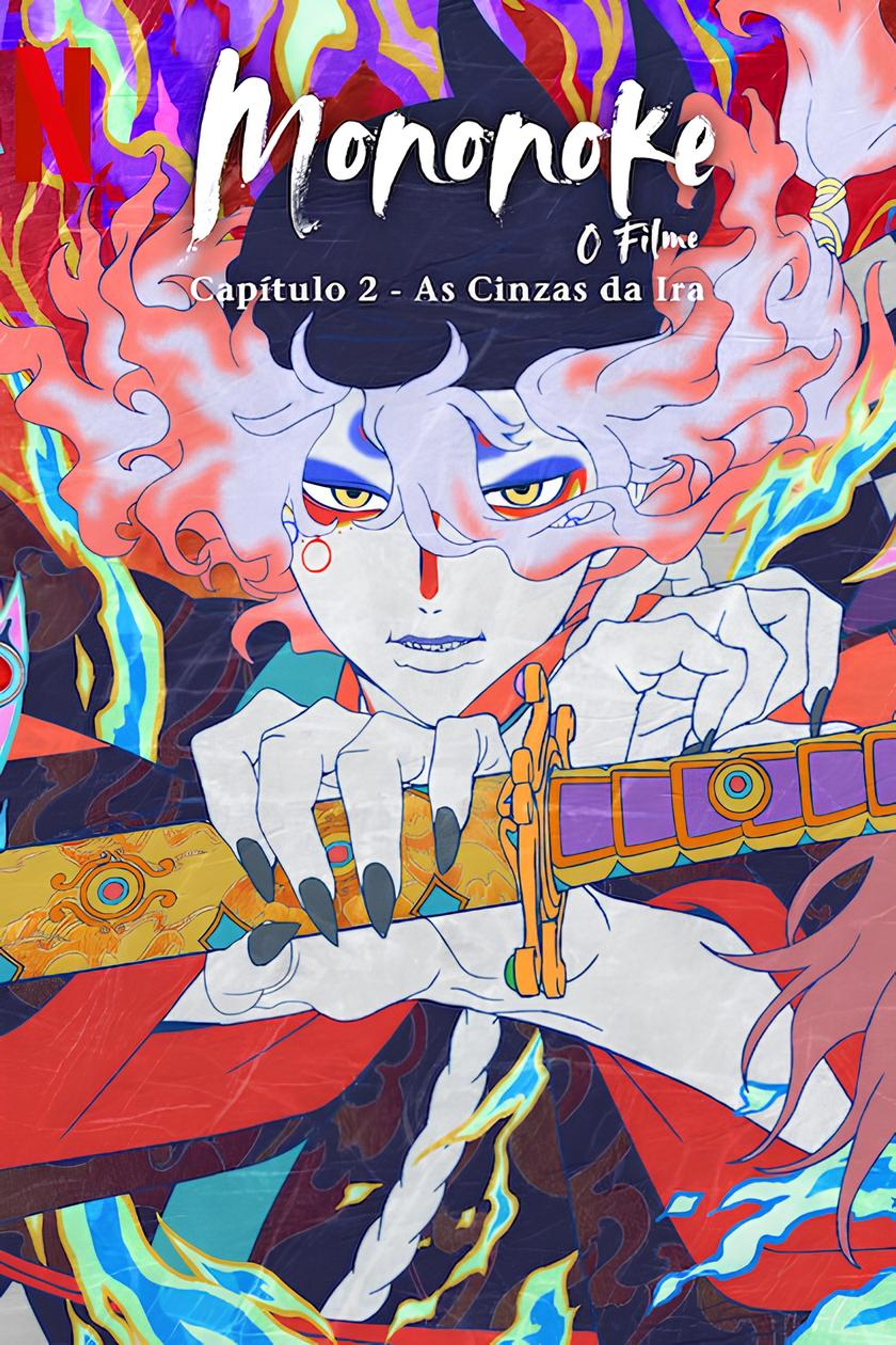 Mononoke - O Filme: Capítulo 2 - As Cinzas da Ira