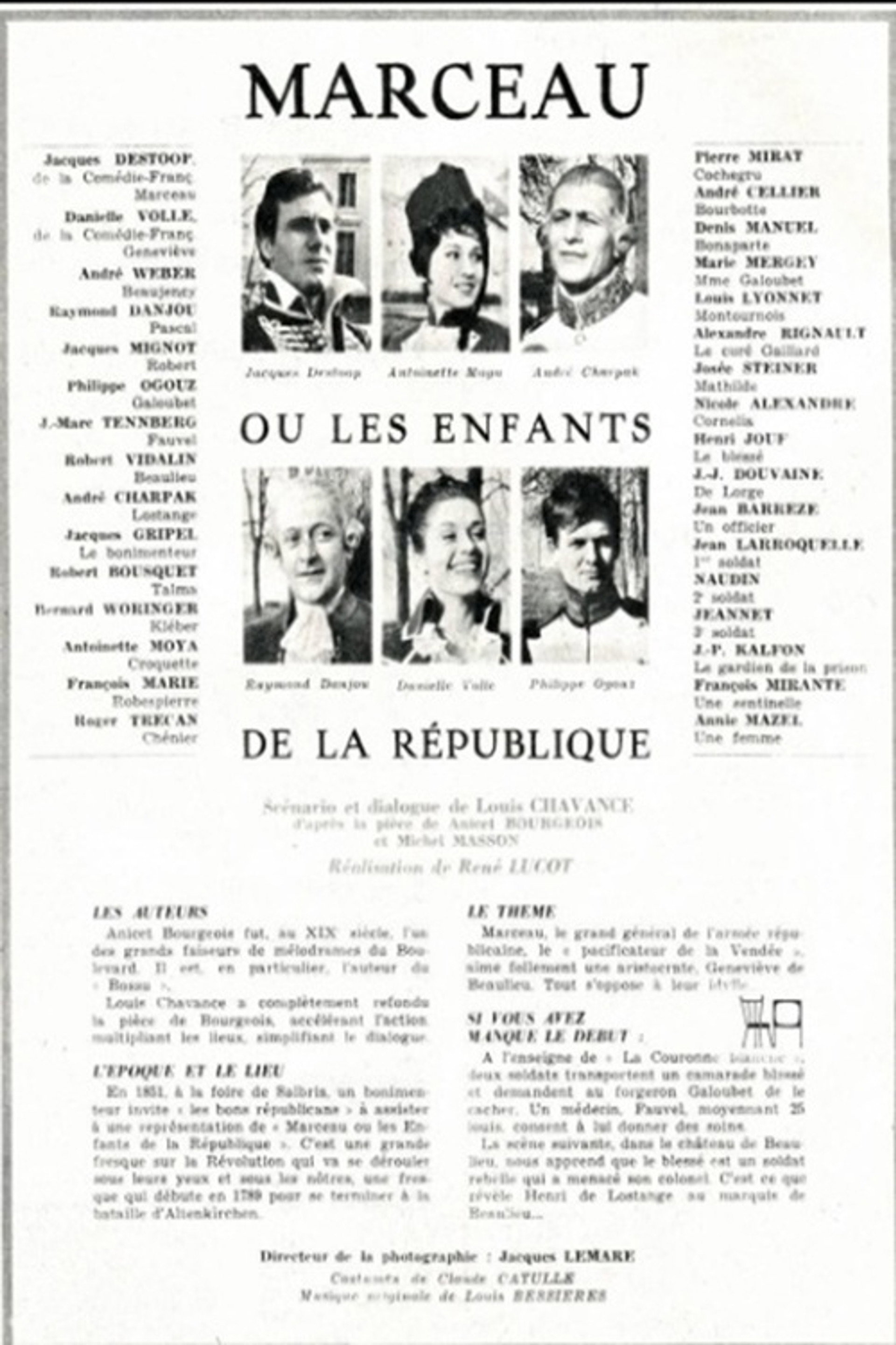 Marceau ou Les enfants de la république