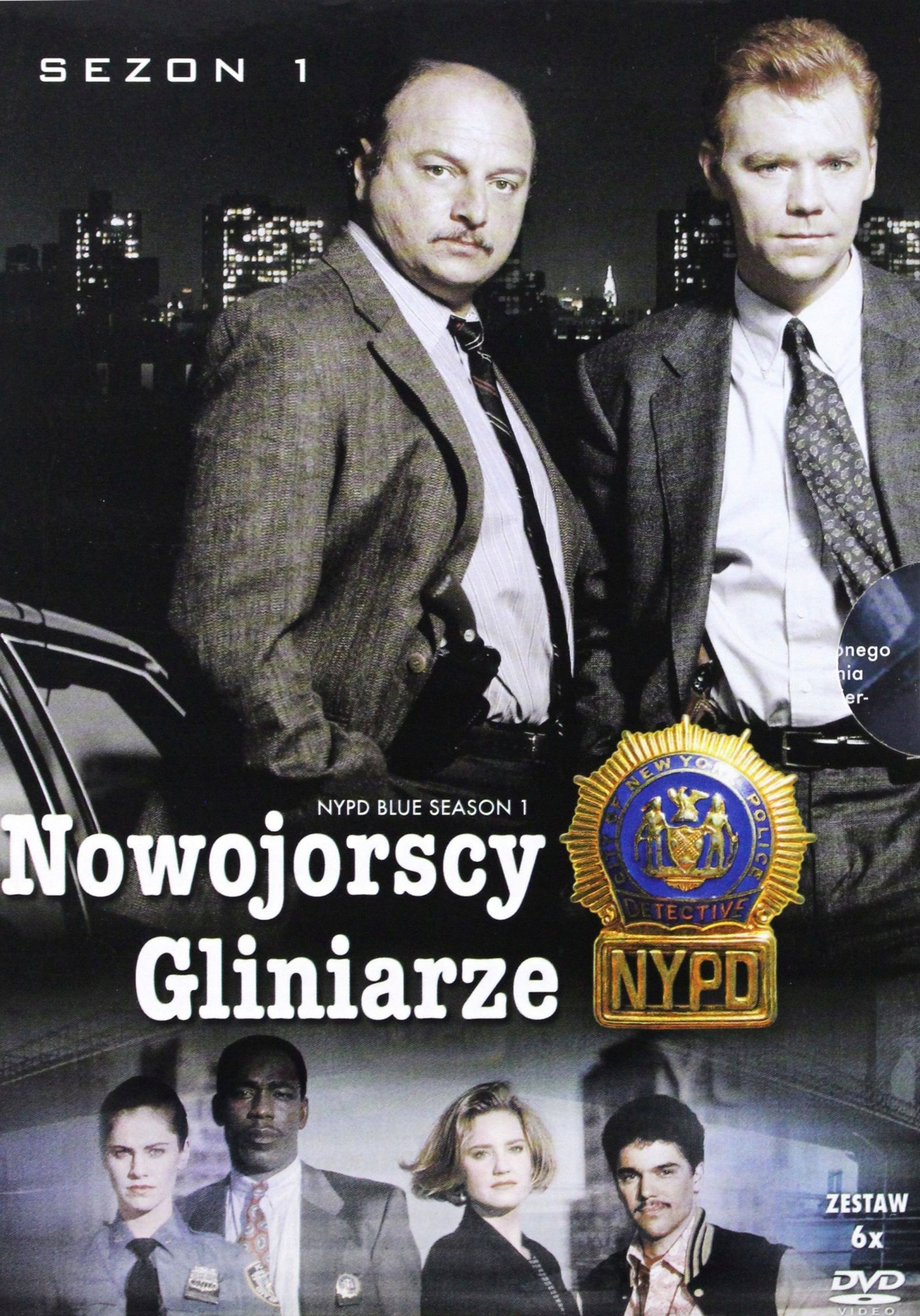Nowojorscy gliniarze