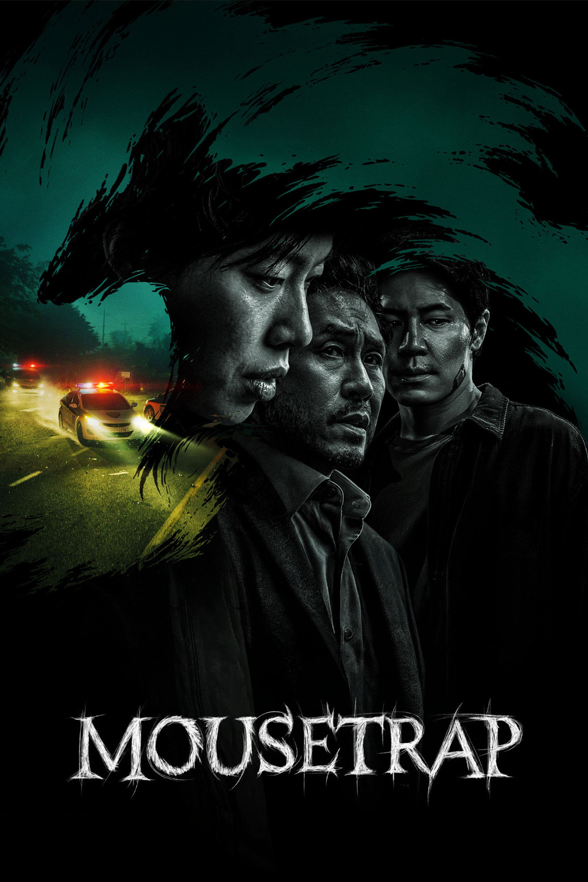 Mousetrap poster