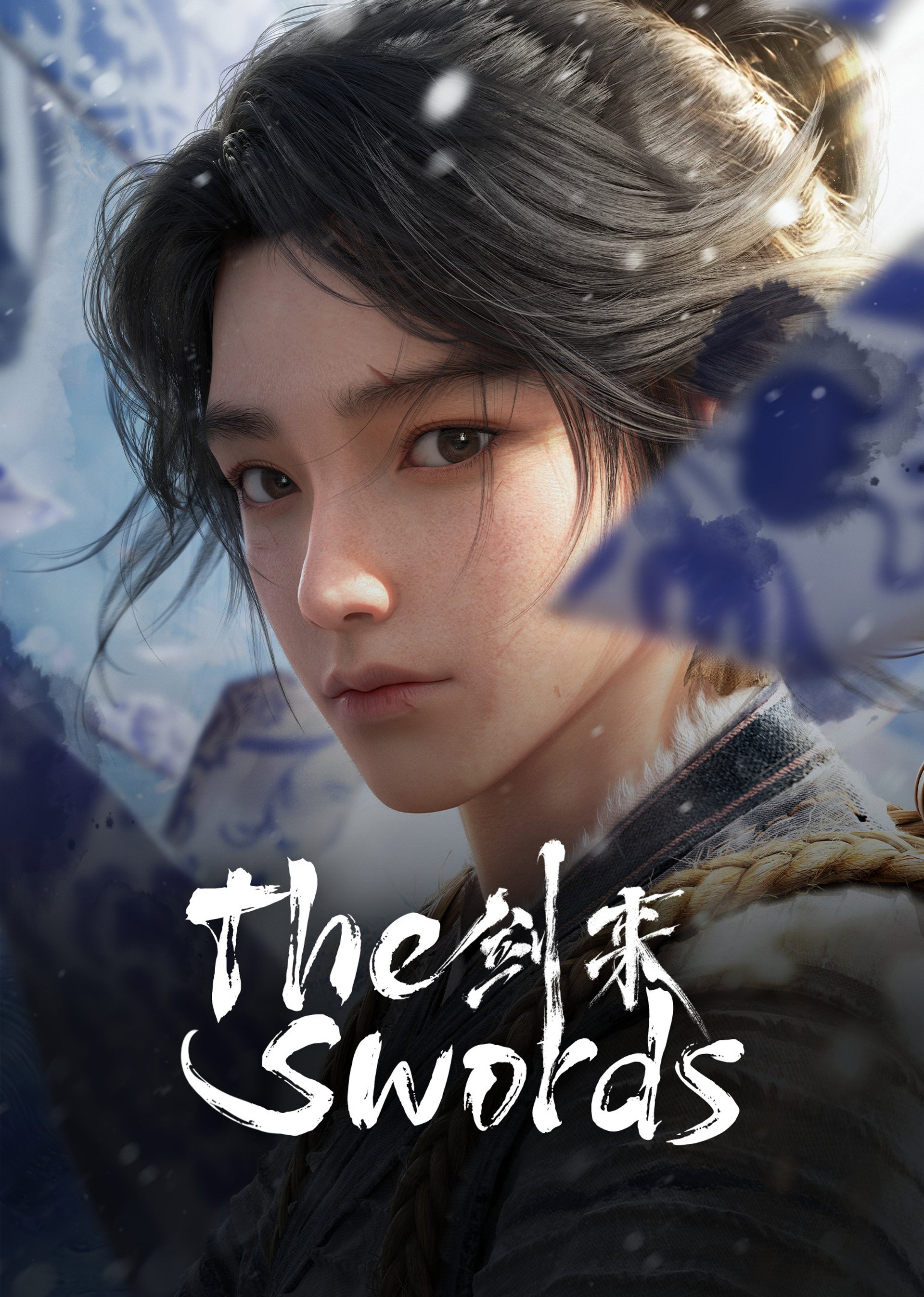 Sword of Coming