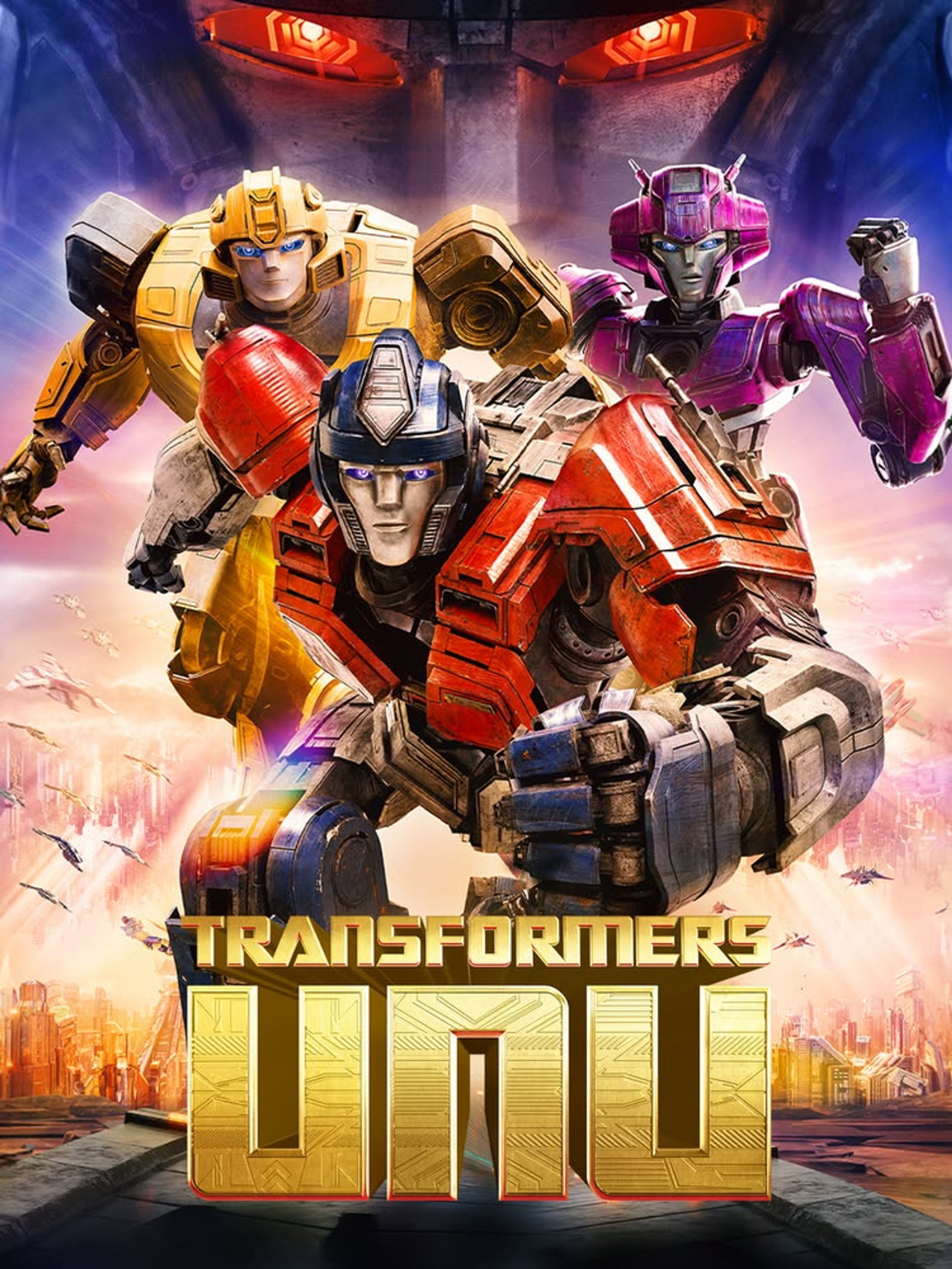 Transformers Unu