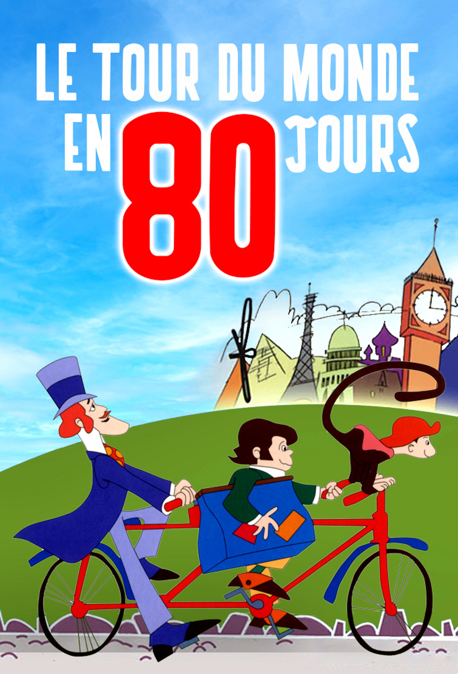 Le Tour du monde en 80 jours