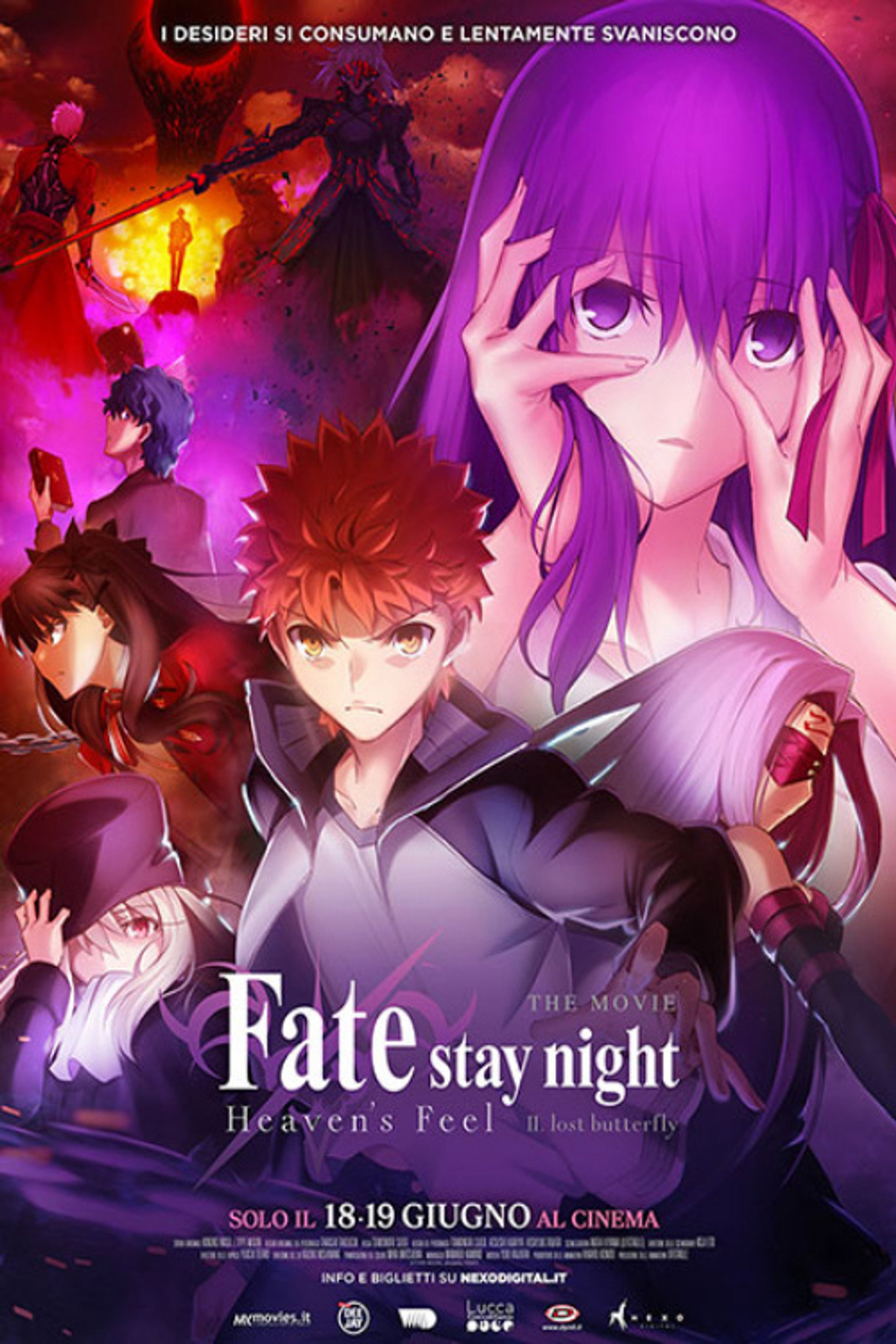 Fate/stay night: Heaven’s Feel II. Lost Butterfly